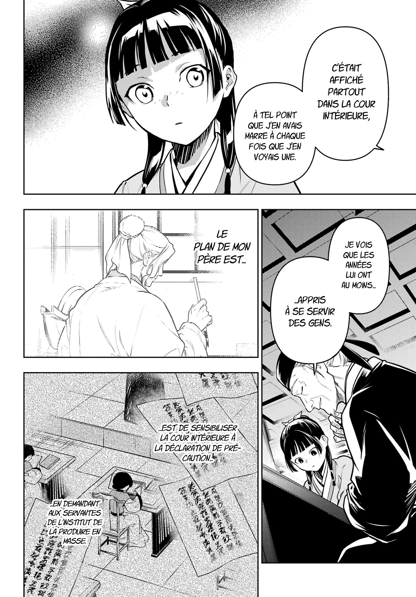 Chapter Image 630