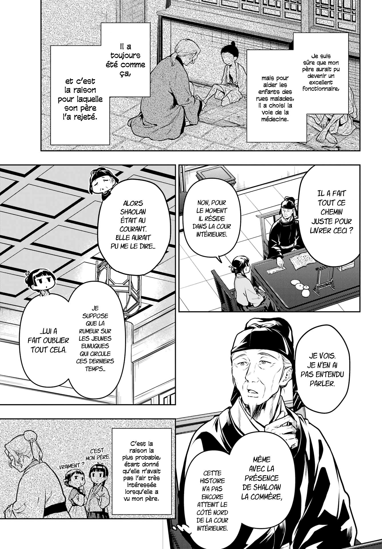 Chapter Image 519