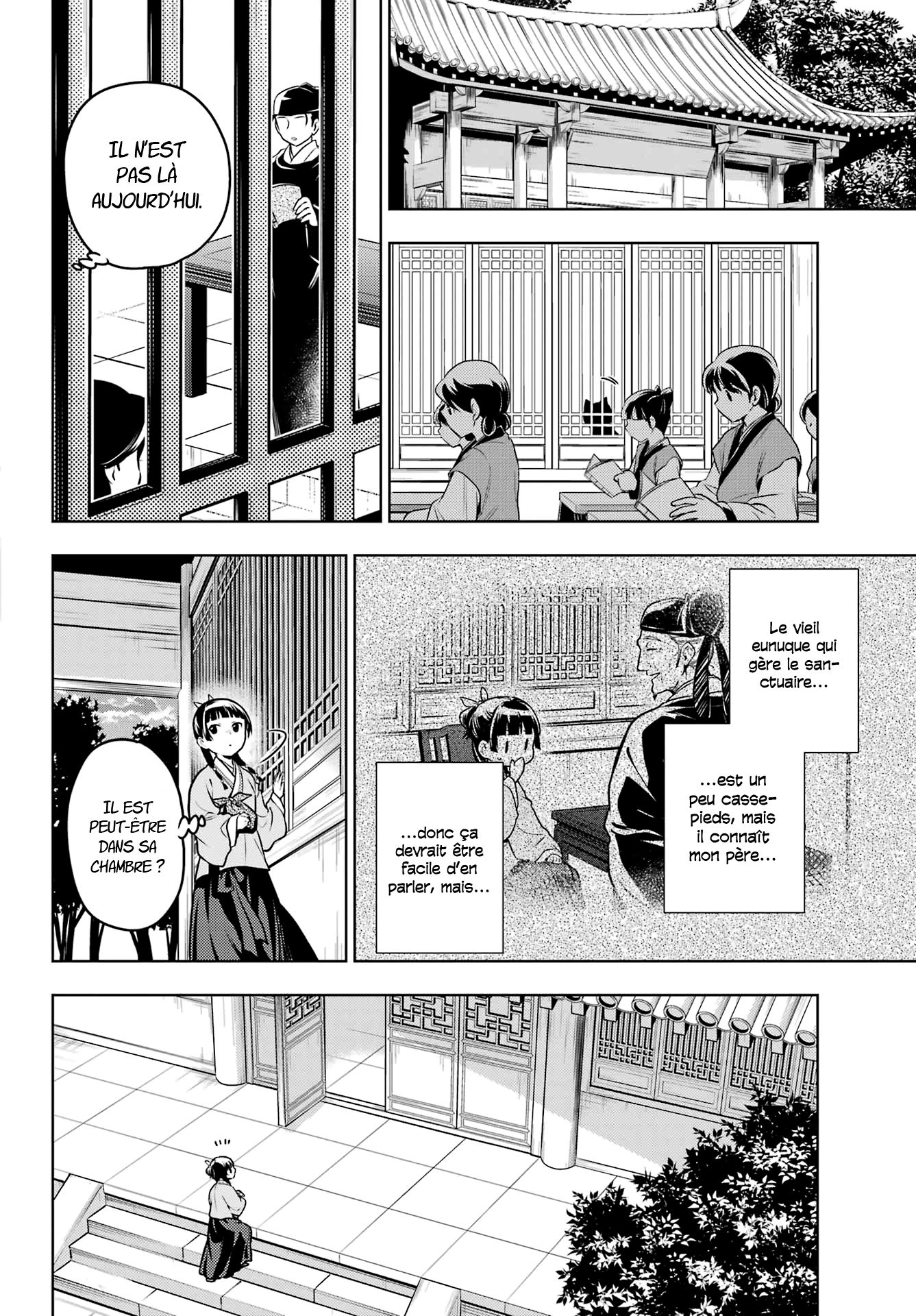 Chapter Image 408