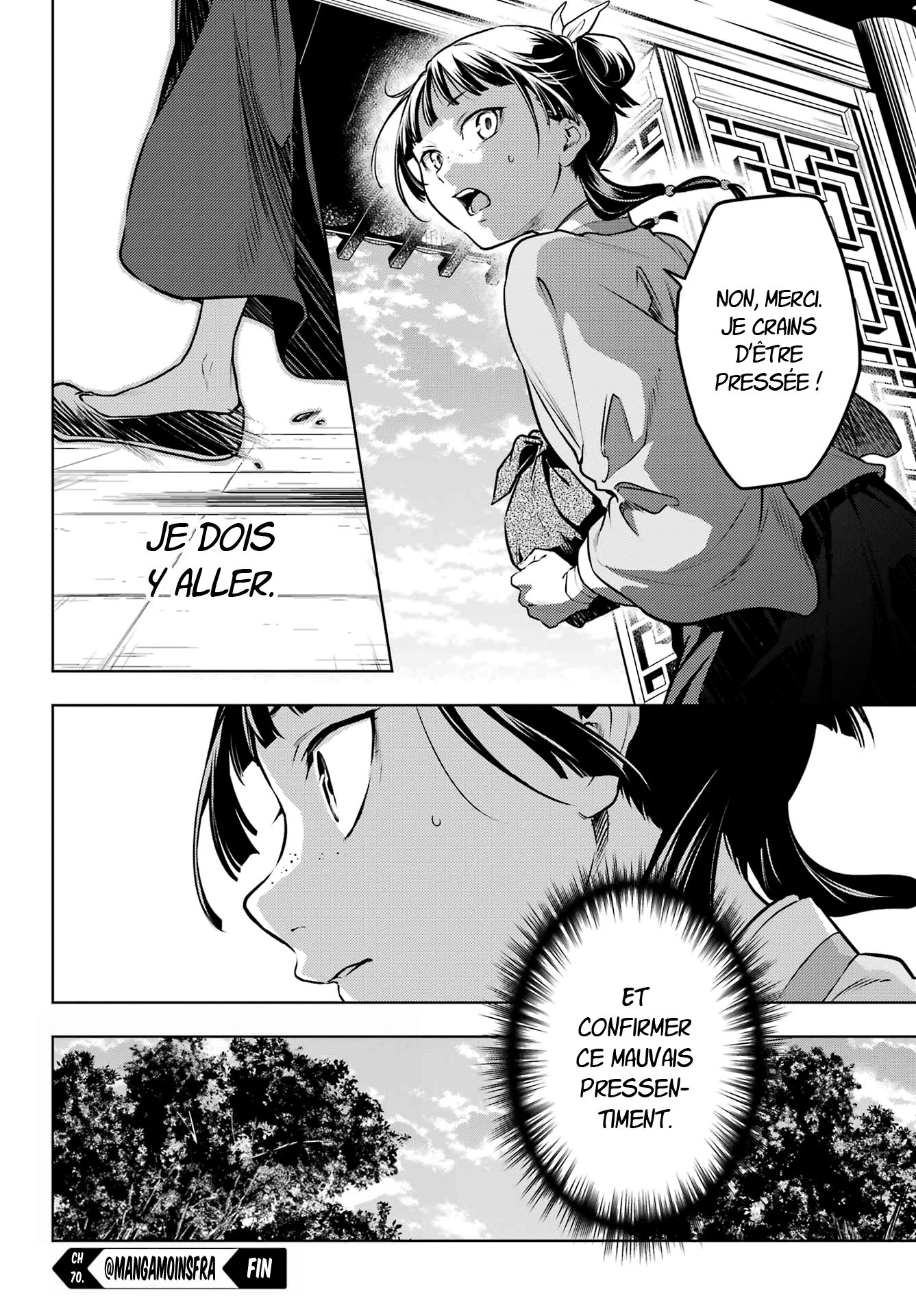 Chapter Image 704