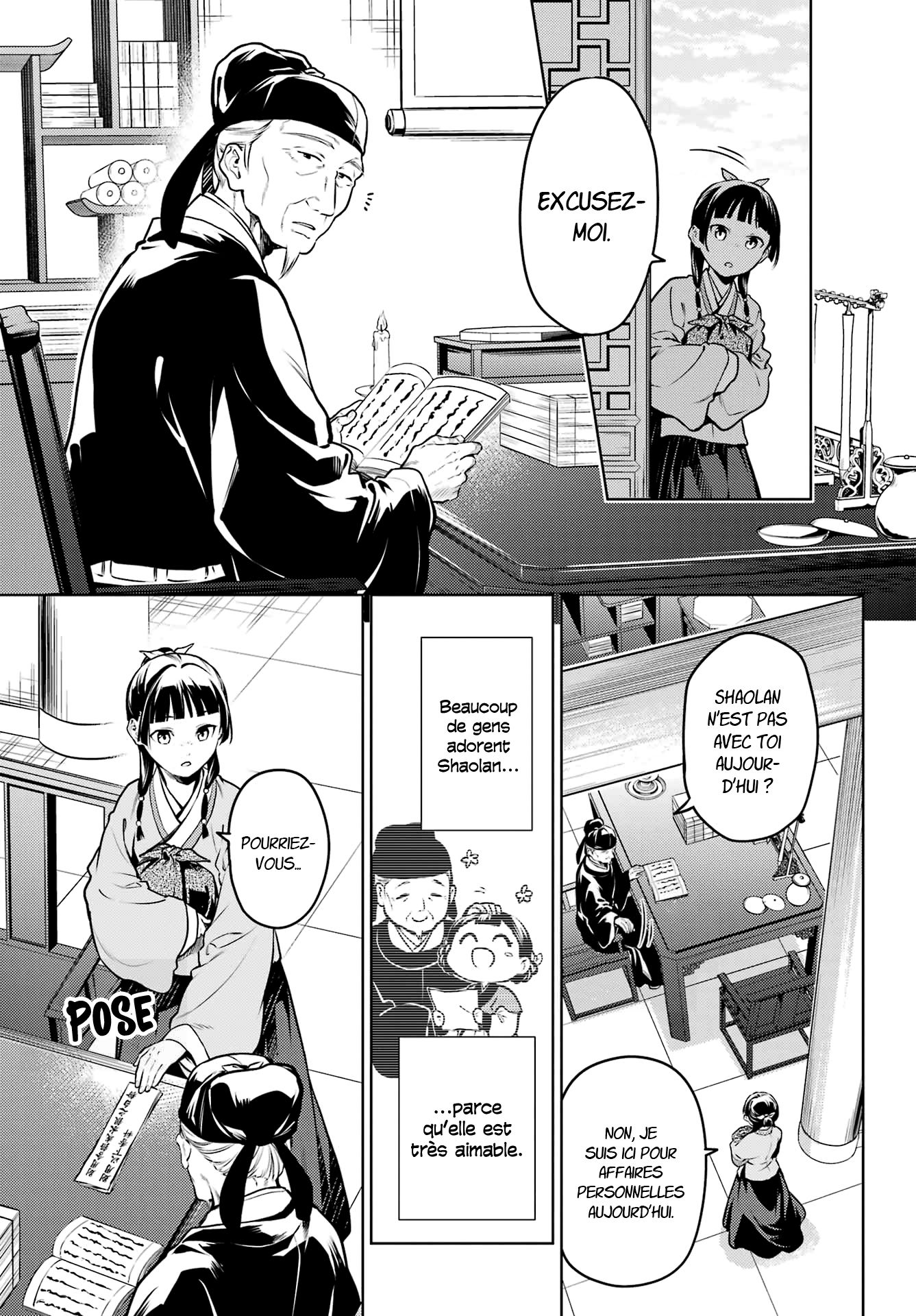 Chapter Image 445