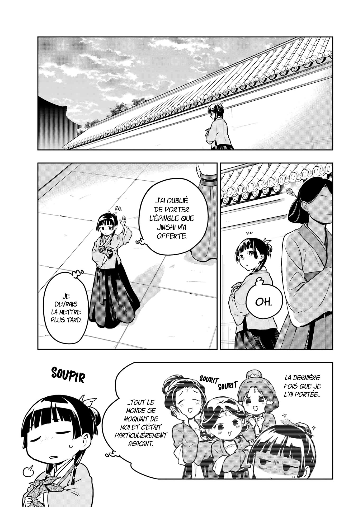 Chapter Image 371