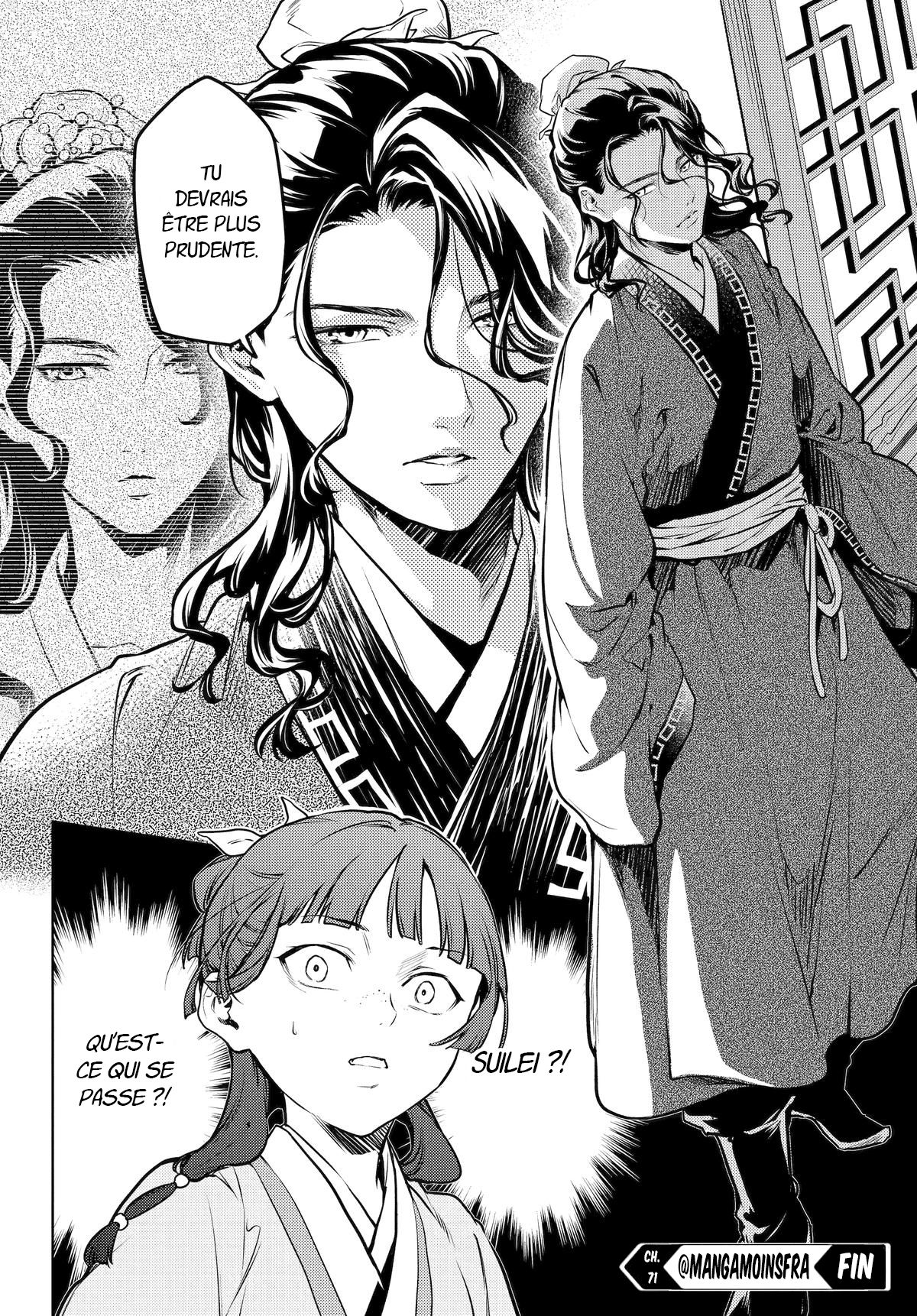 Chapter Image 556