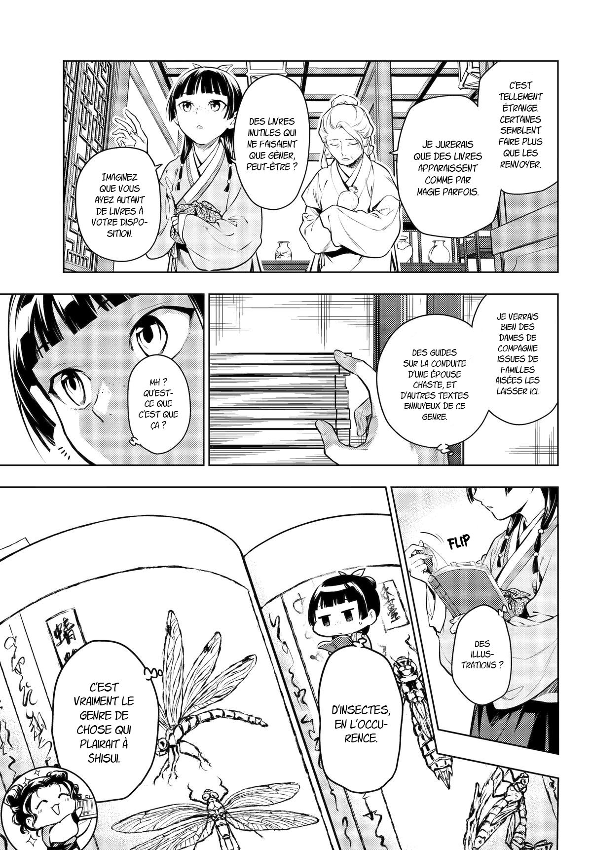 Chapter Image 445