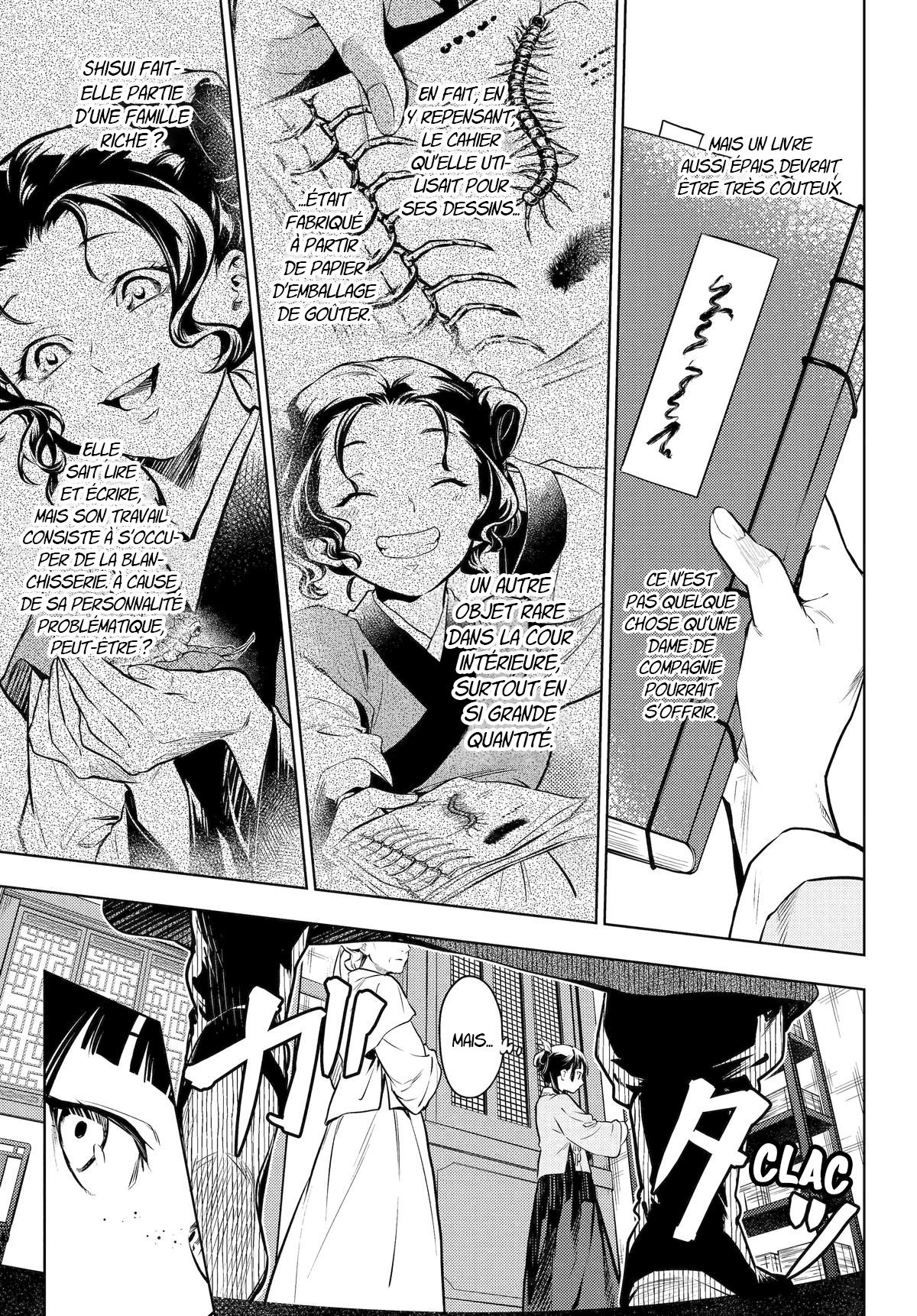 Chapter Image 519