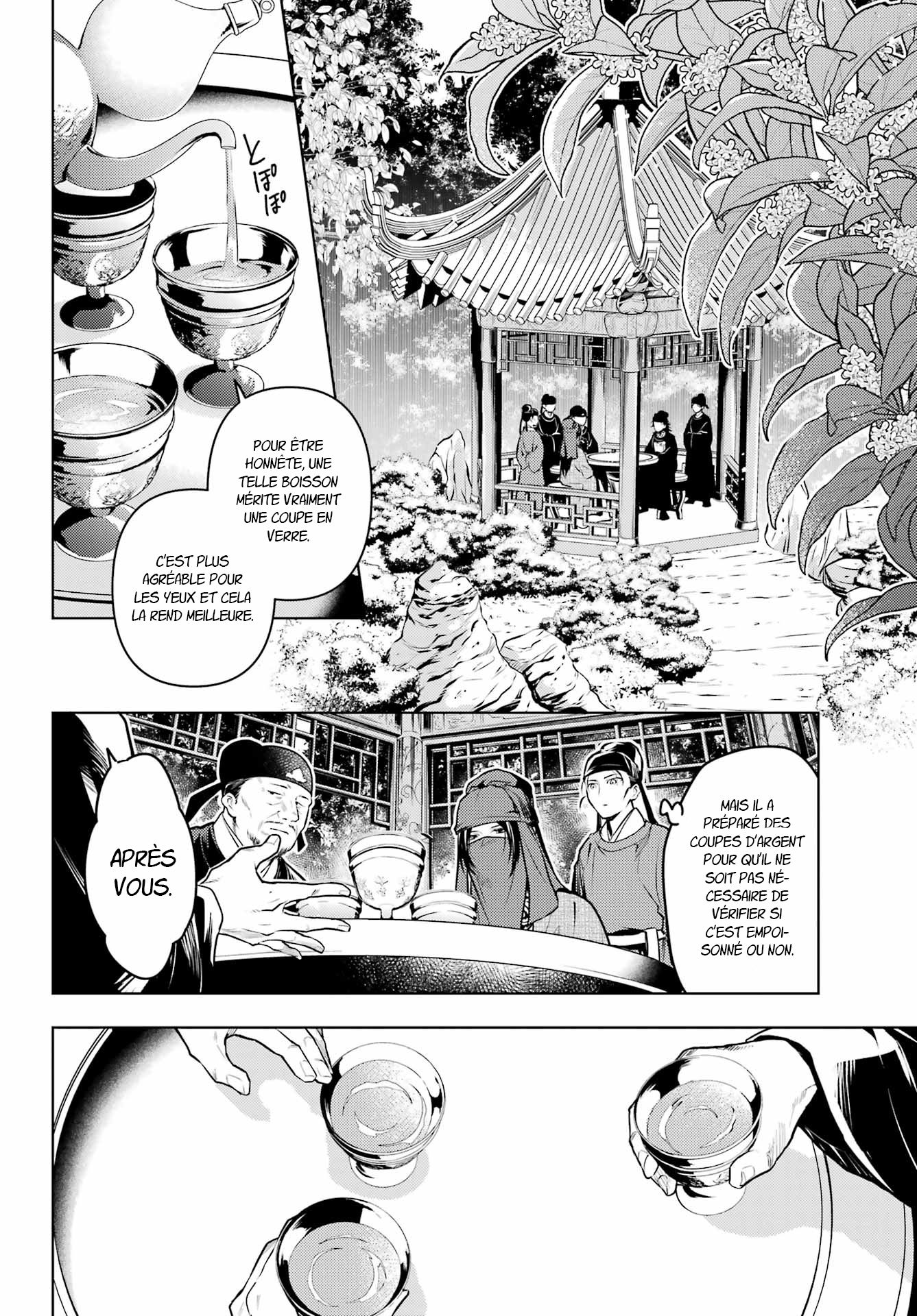 Chapter Image 630
