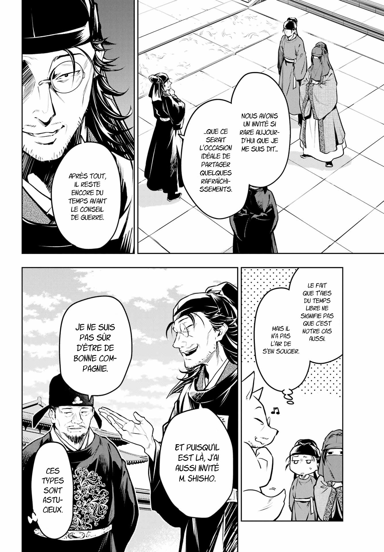 Chapter Image 556