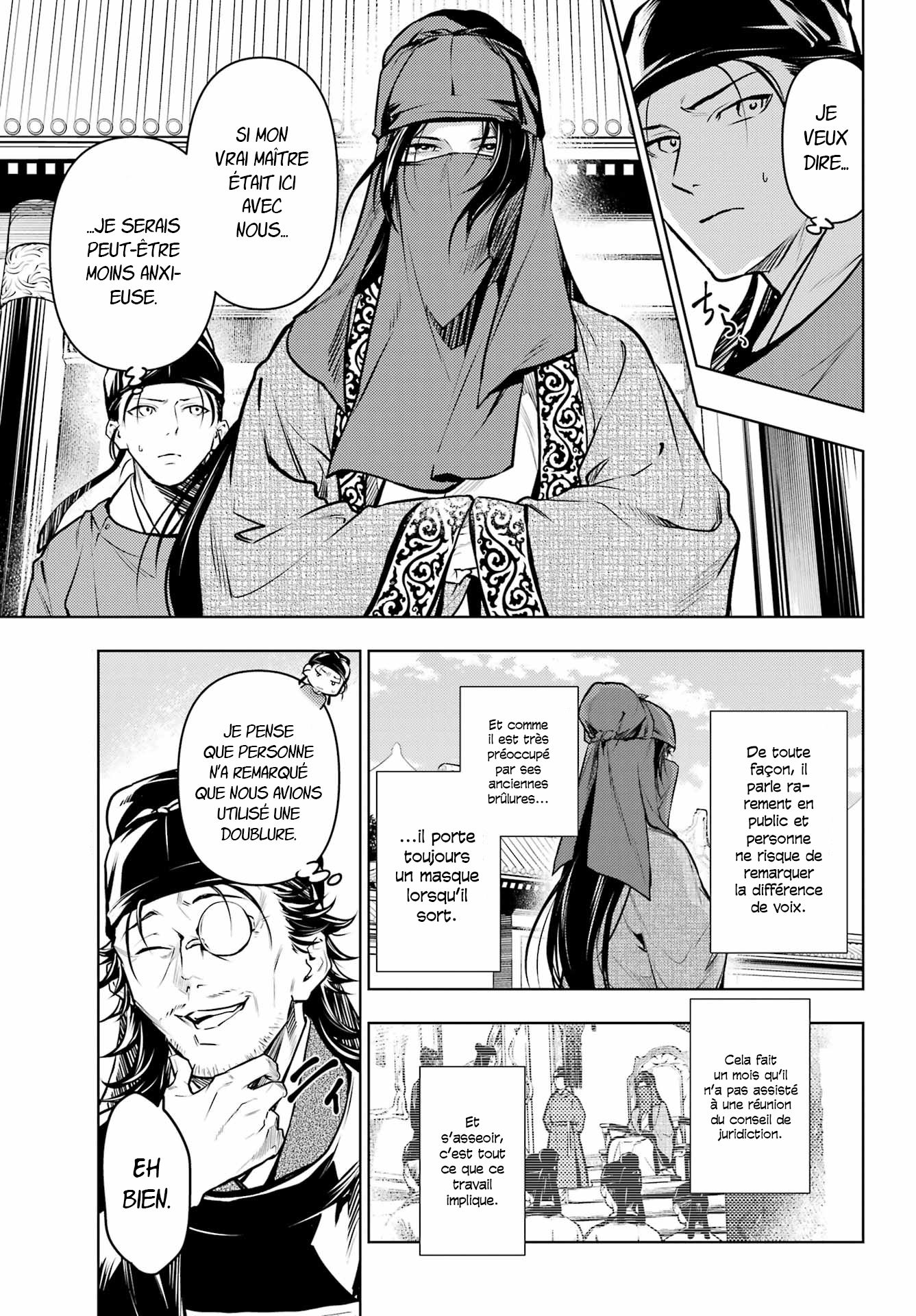 Chapter Image 519