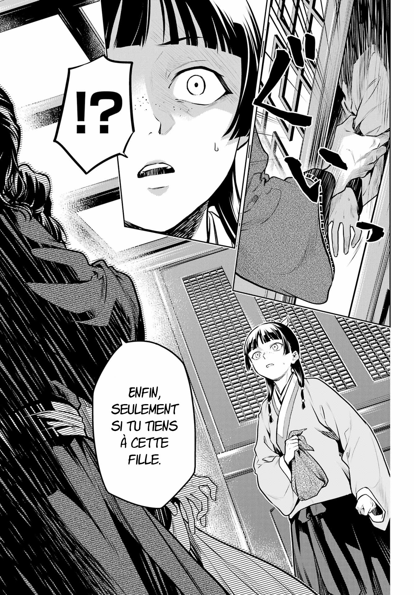 Chapter Image 149