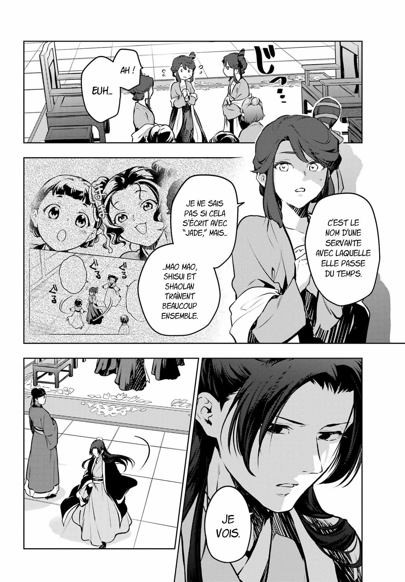 Chapter Image 704