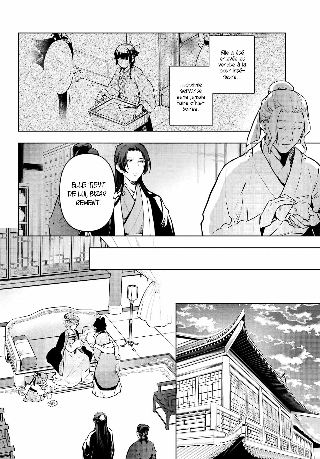 Chapter Image 556