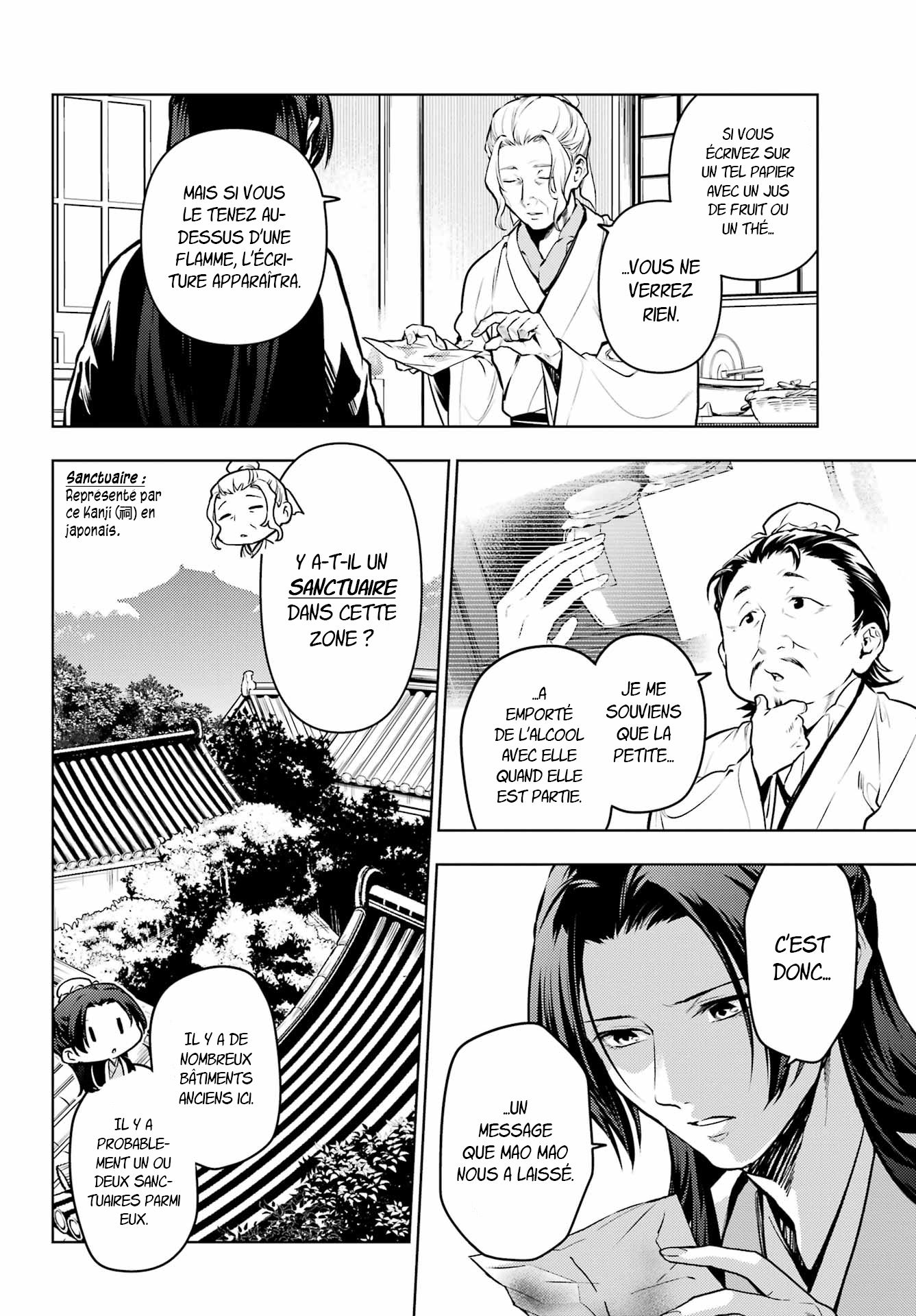 Chapter Image 408
