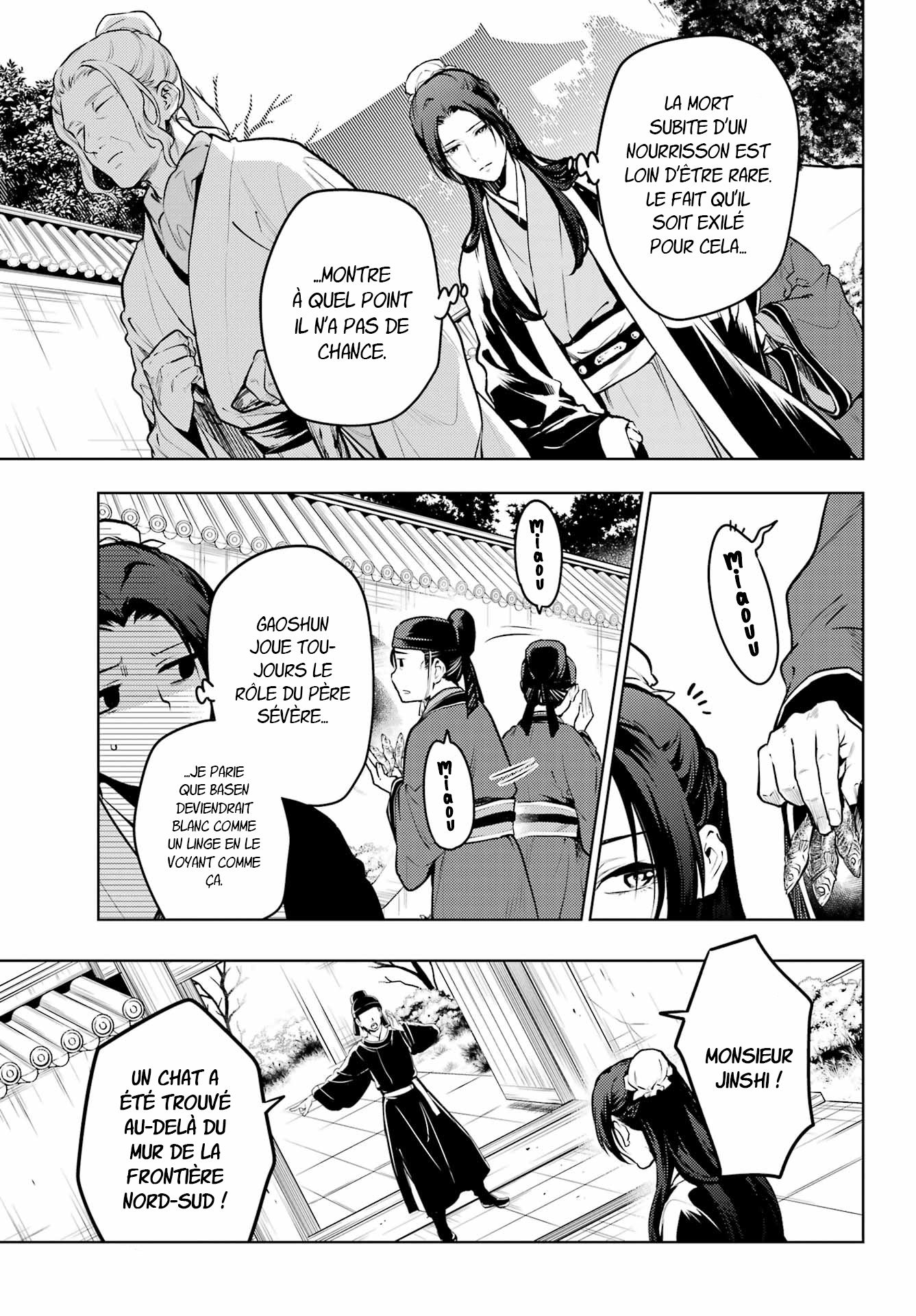 Chapter Image 223