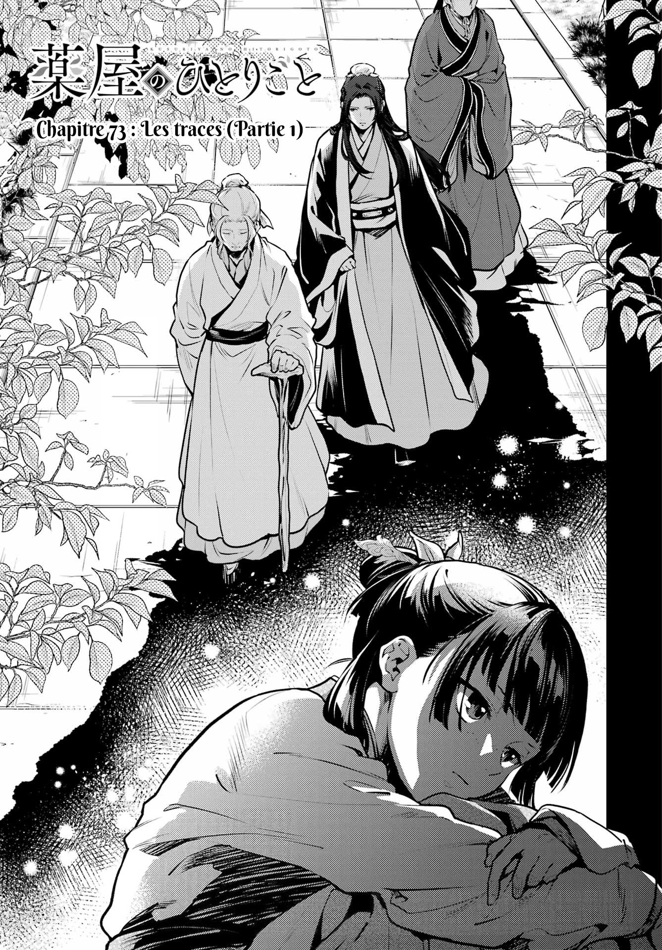 Chapter Image 149