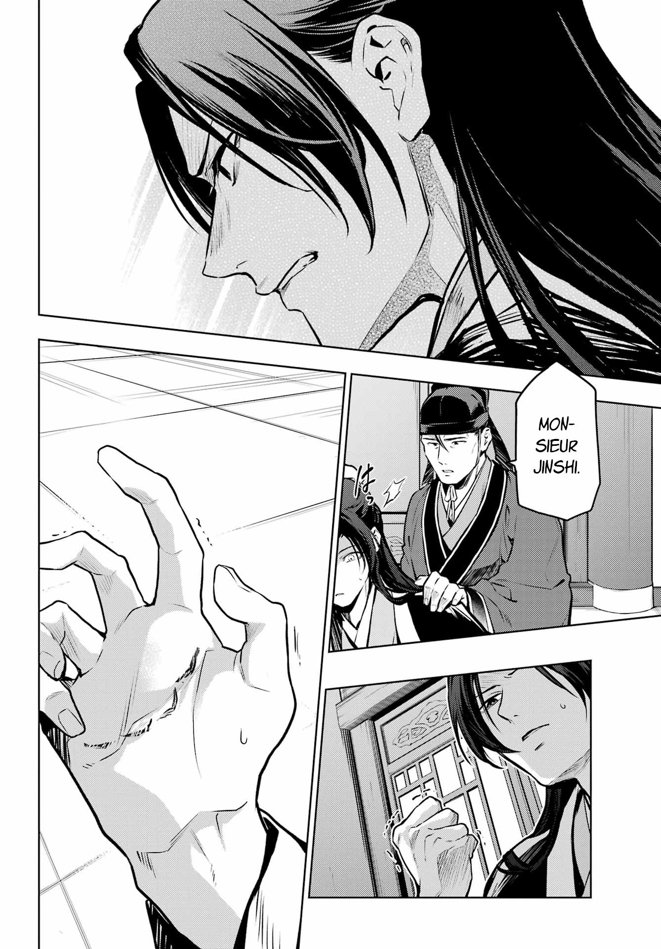 Chapter Image 778