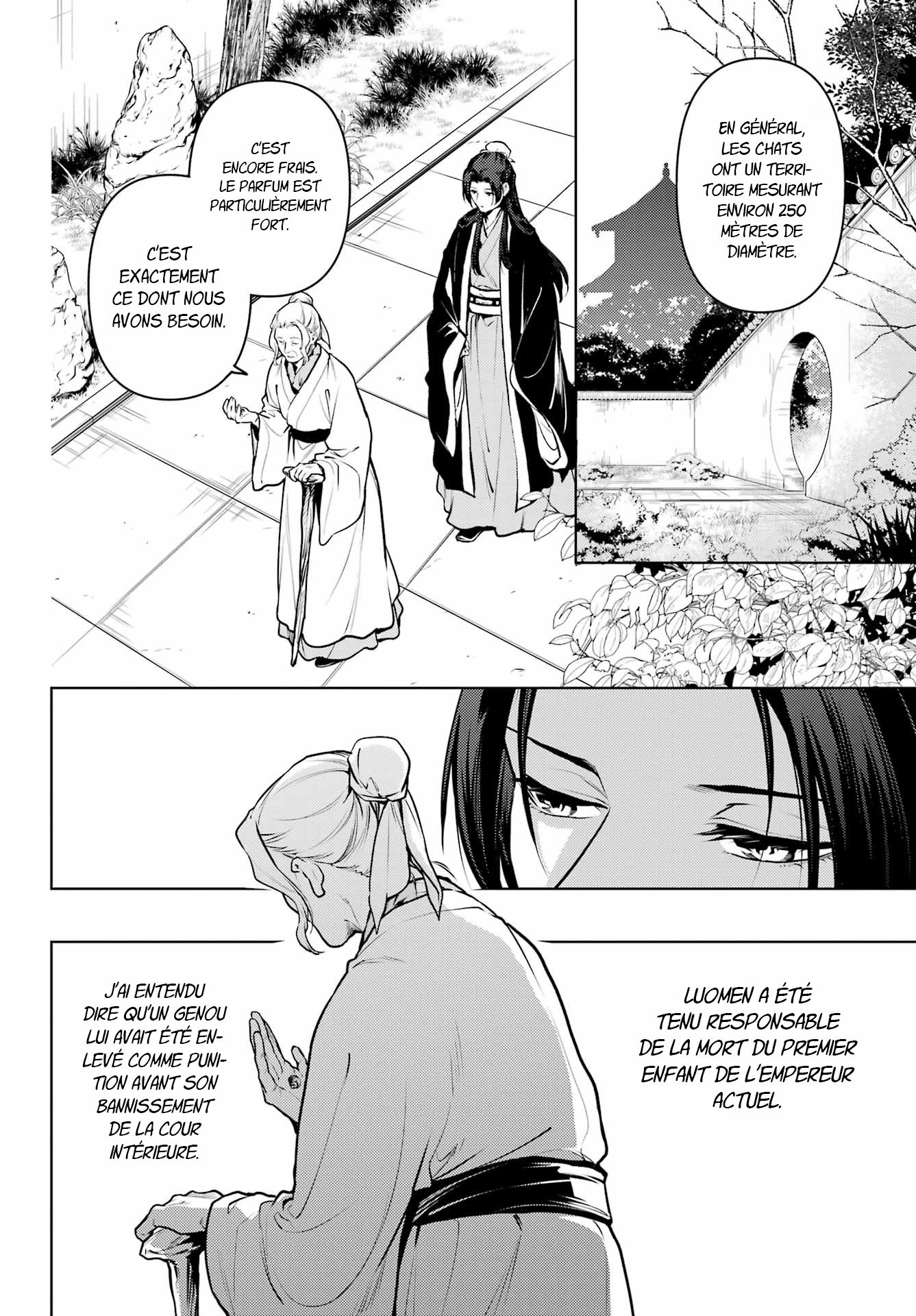 Chapter Image 186