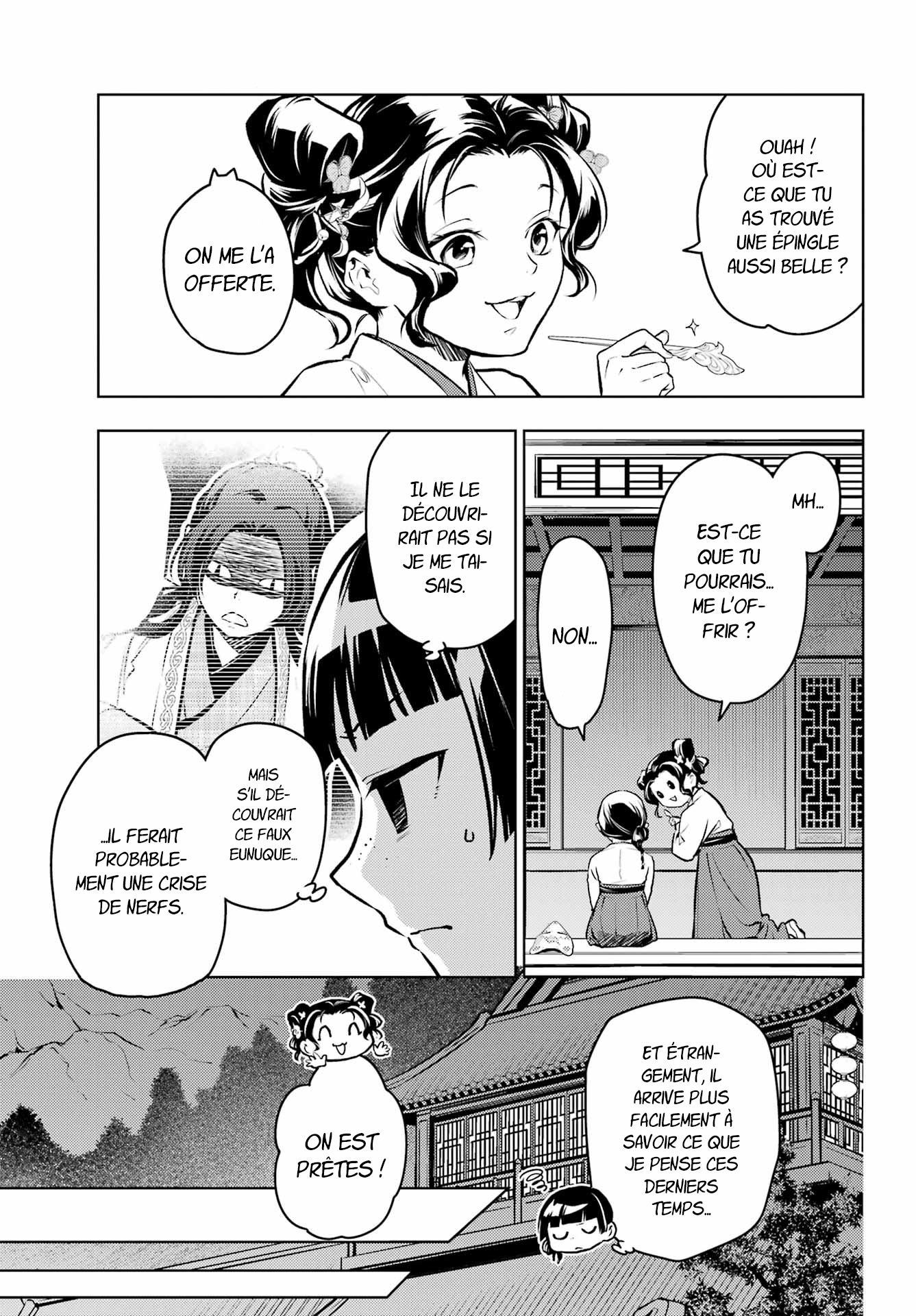 Chapter Image 223