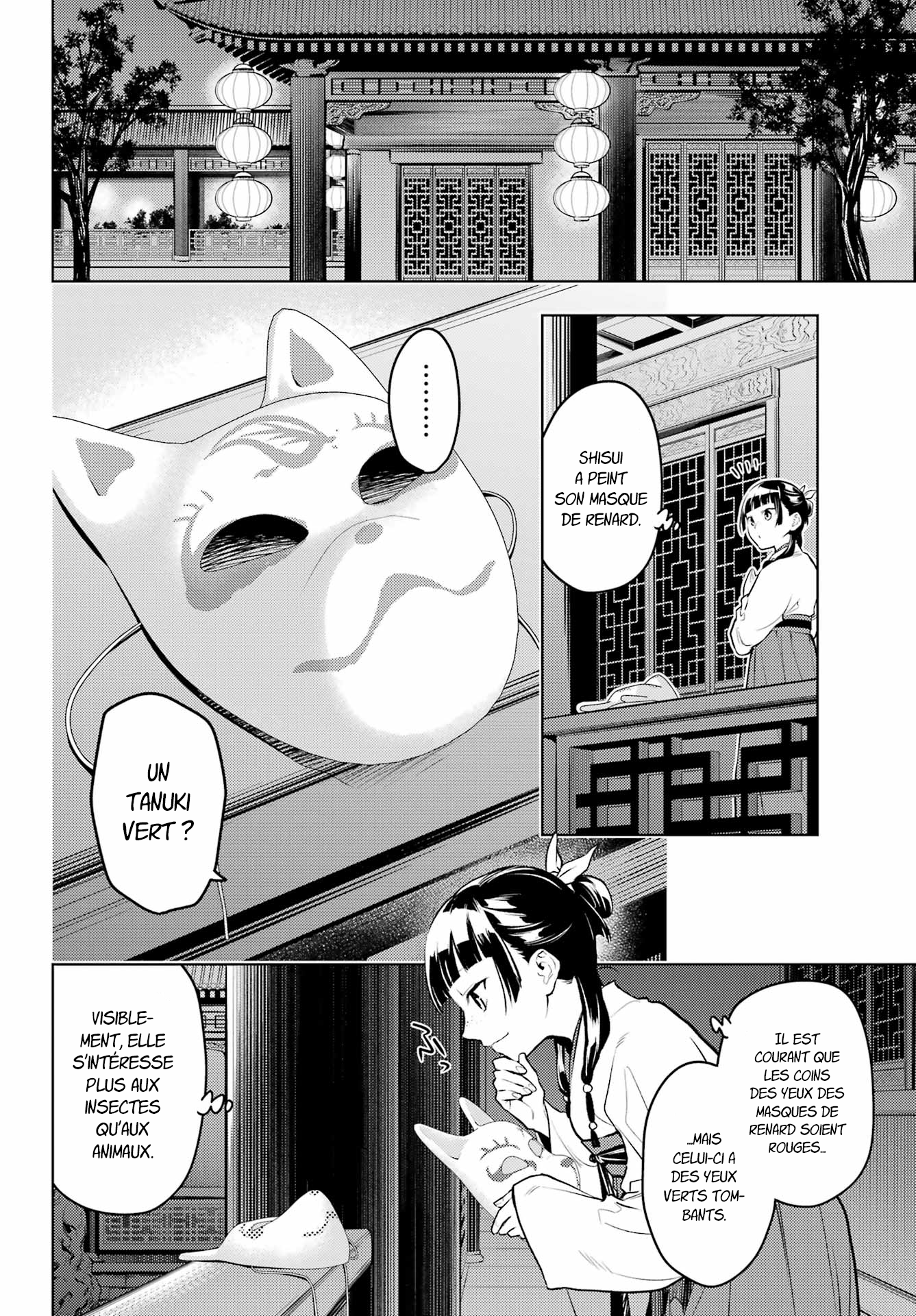Chapter Image 112