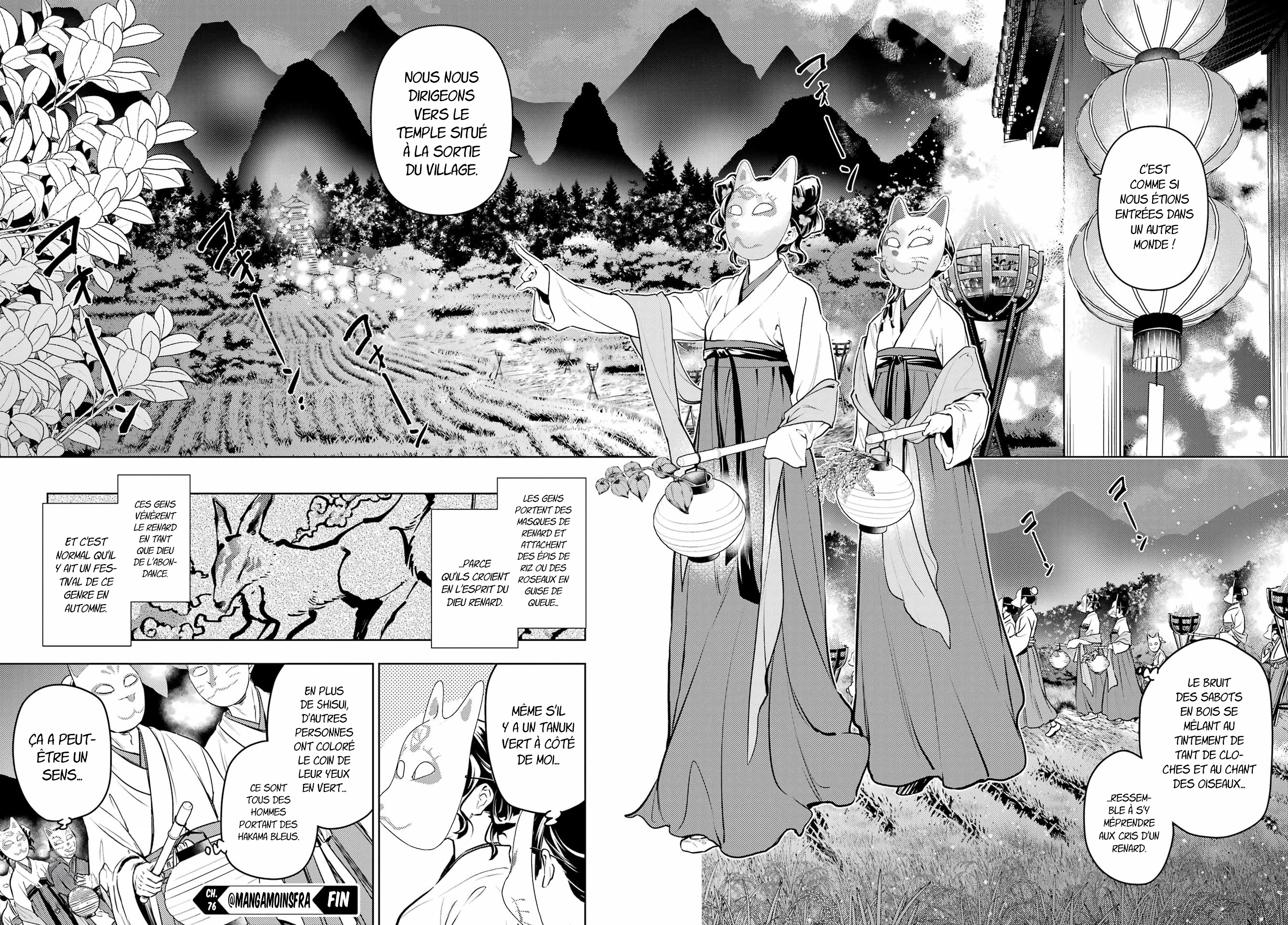 Chapter Image 260