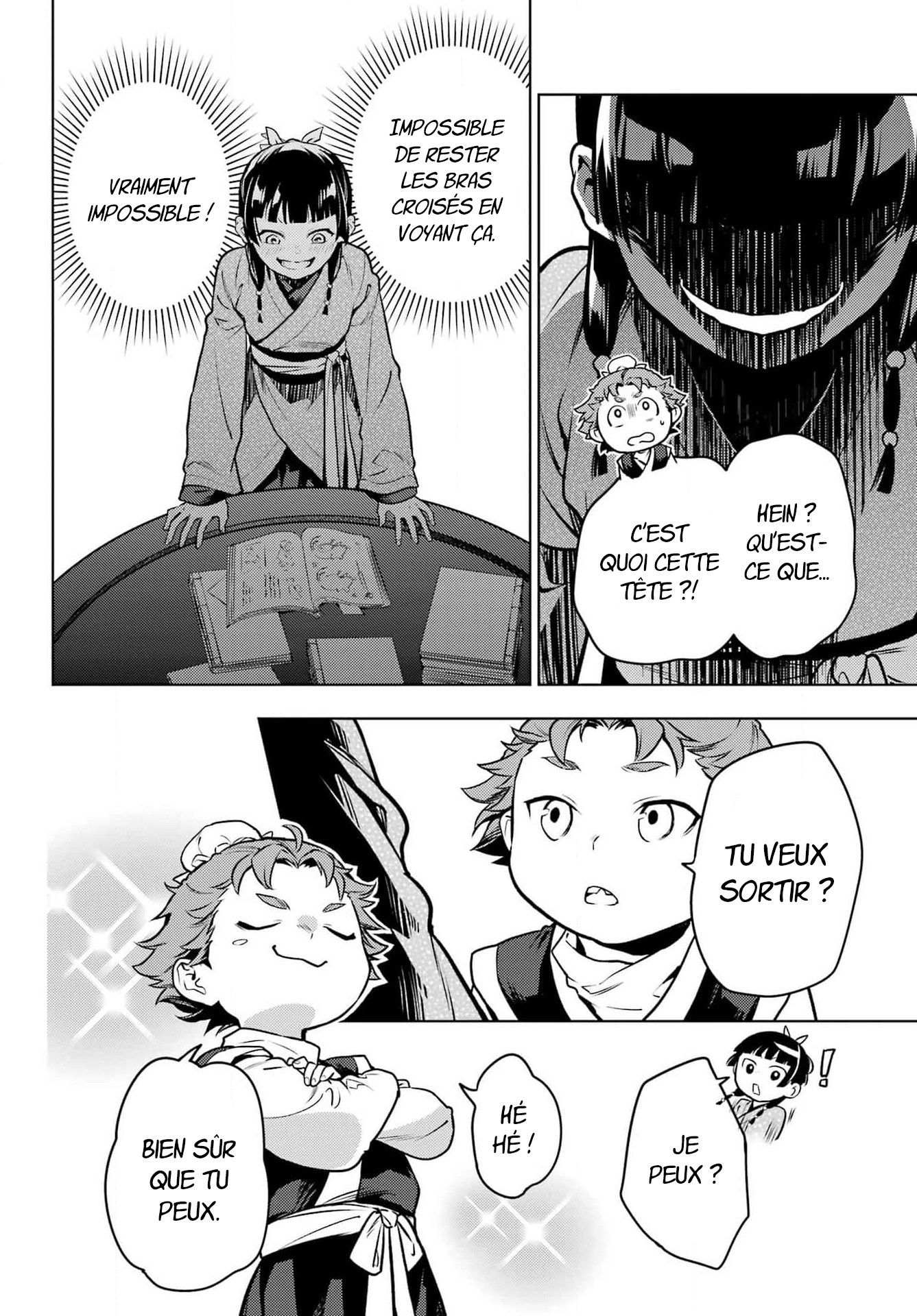 Chapter Image 593