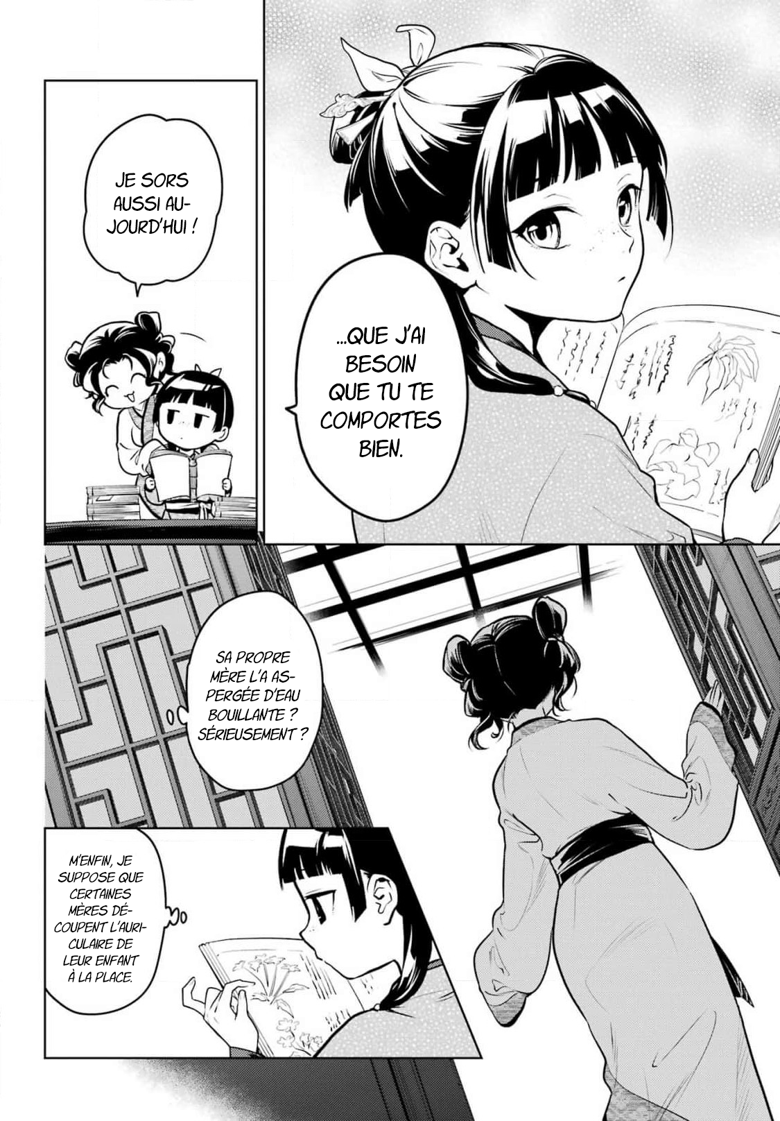 Chapter Image 371