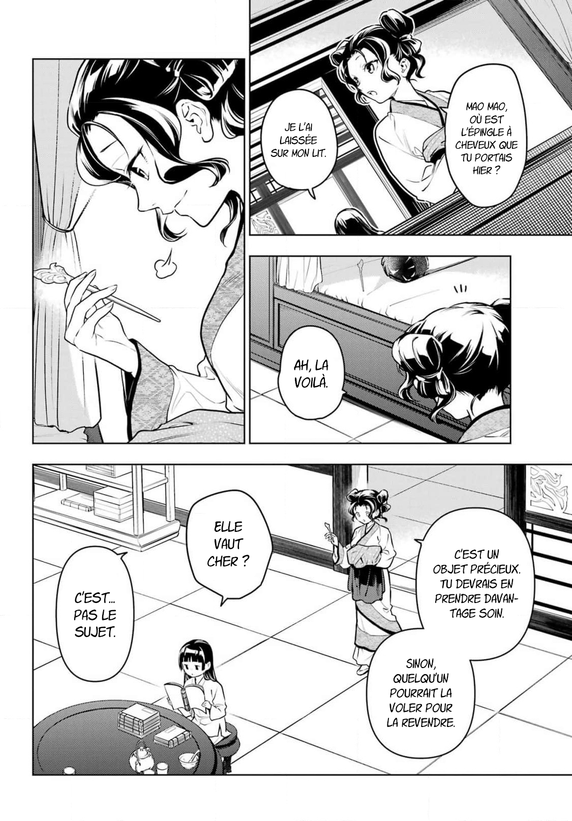 Chapter Image 223