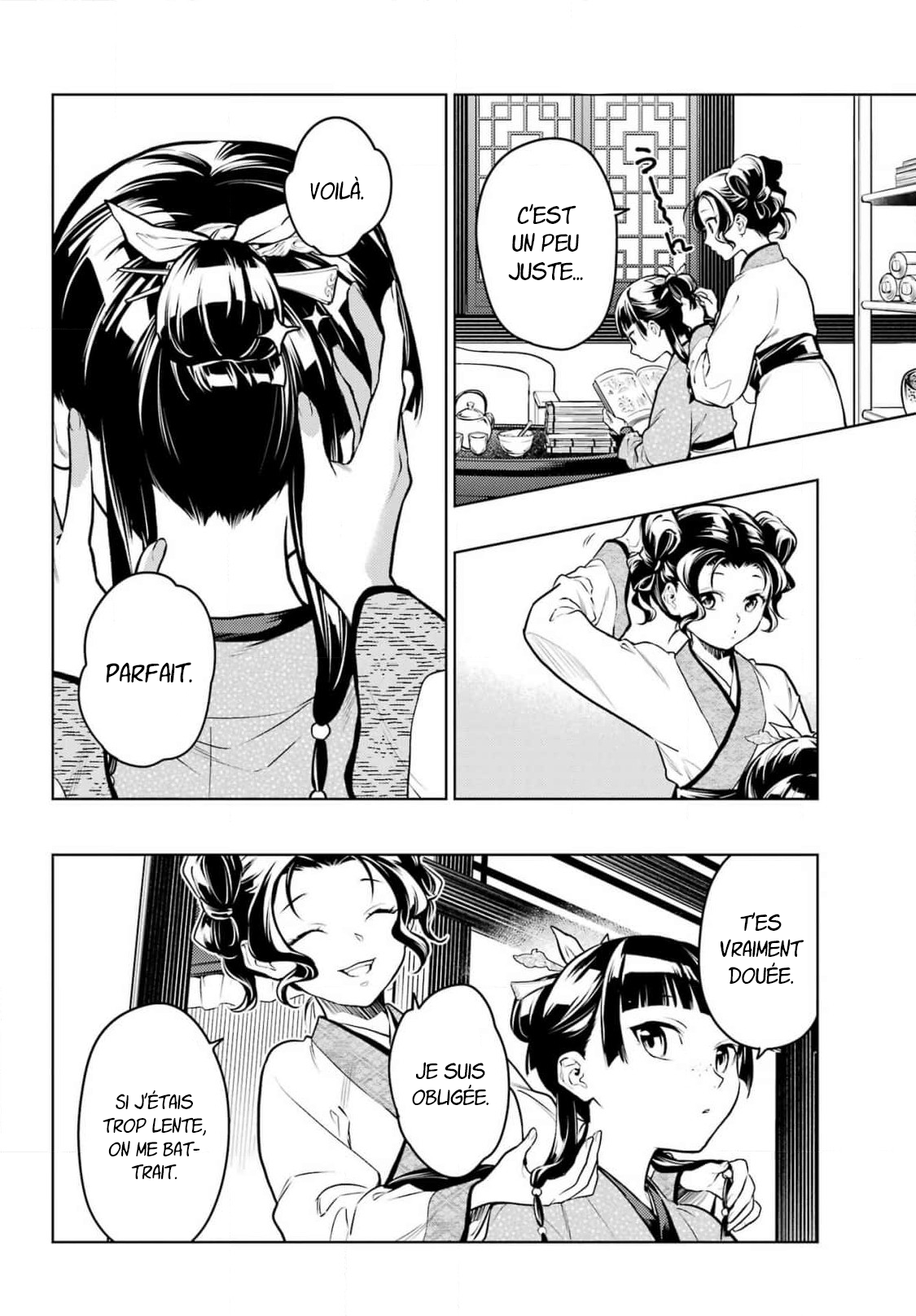 Chapter Image 297