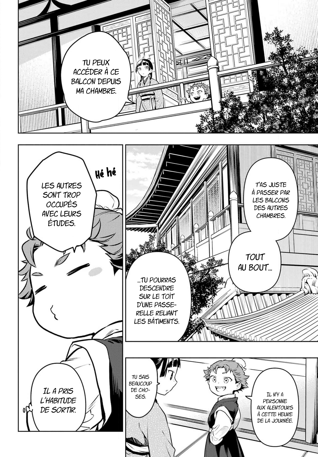 Chapter Image 741