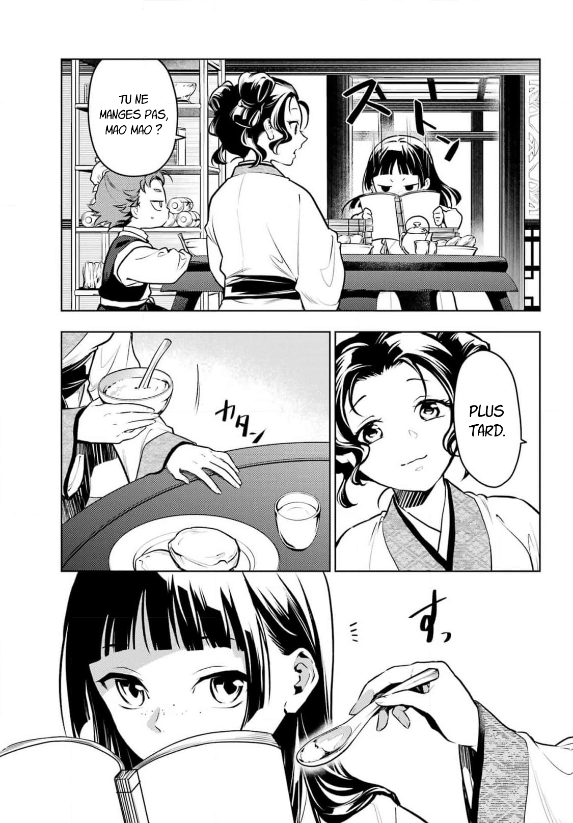 Chapter Image 112