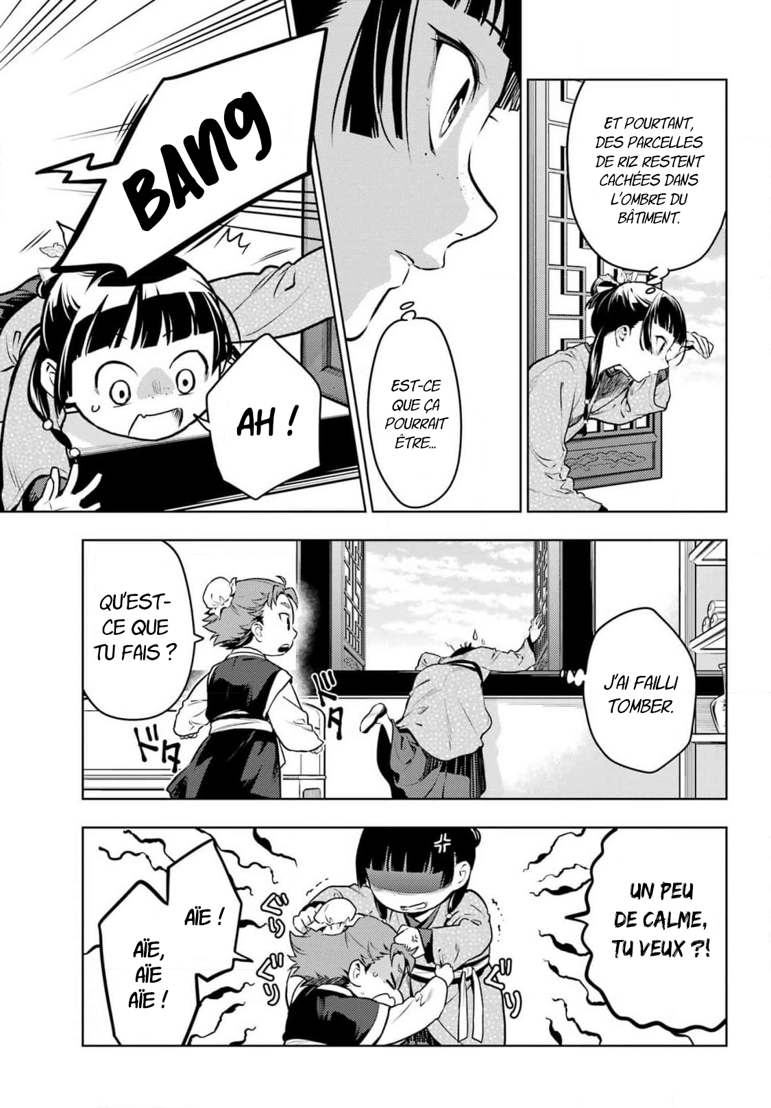Chapter Image 482