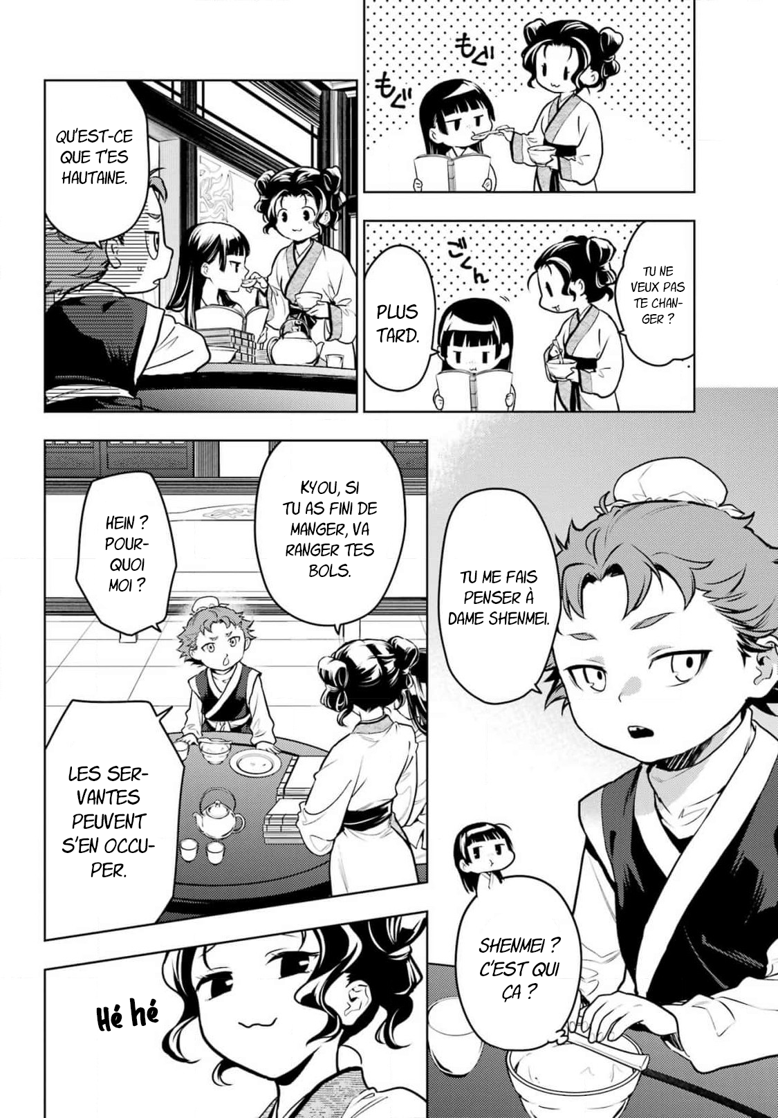 Chapter Image 149