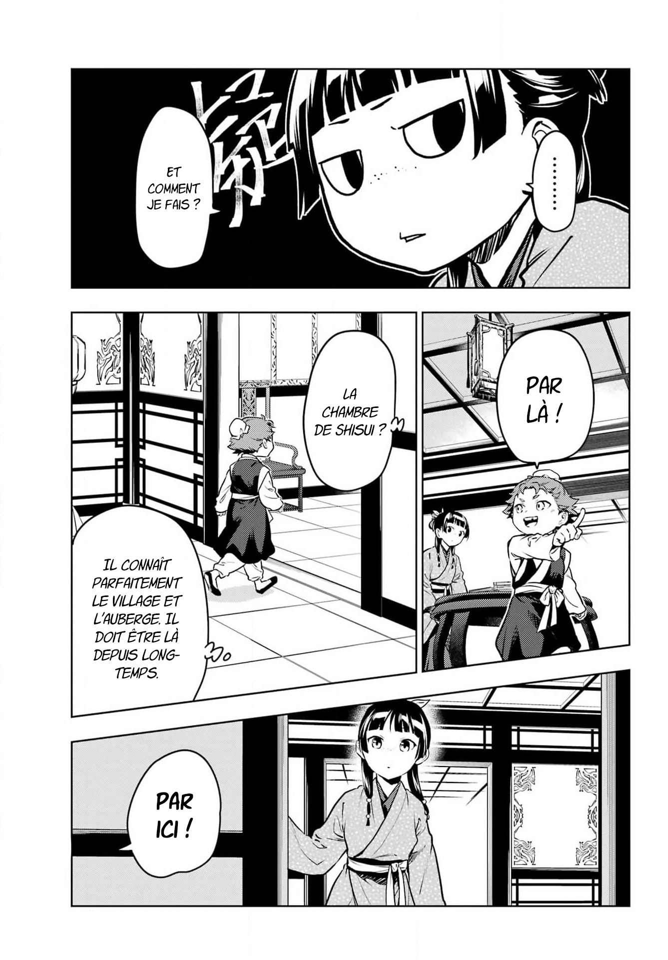 Chapter Image 630
