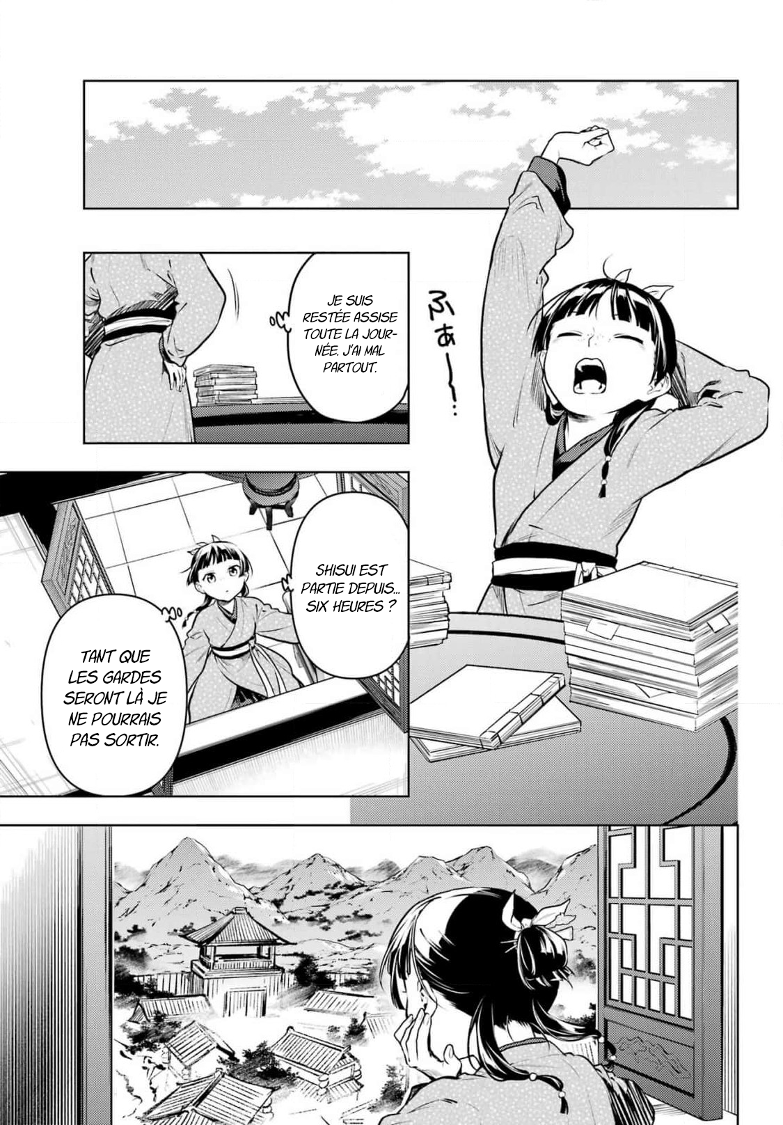 Chapter Image 408