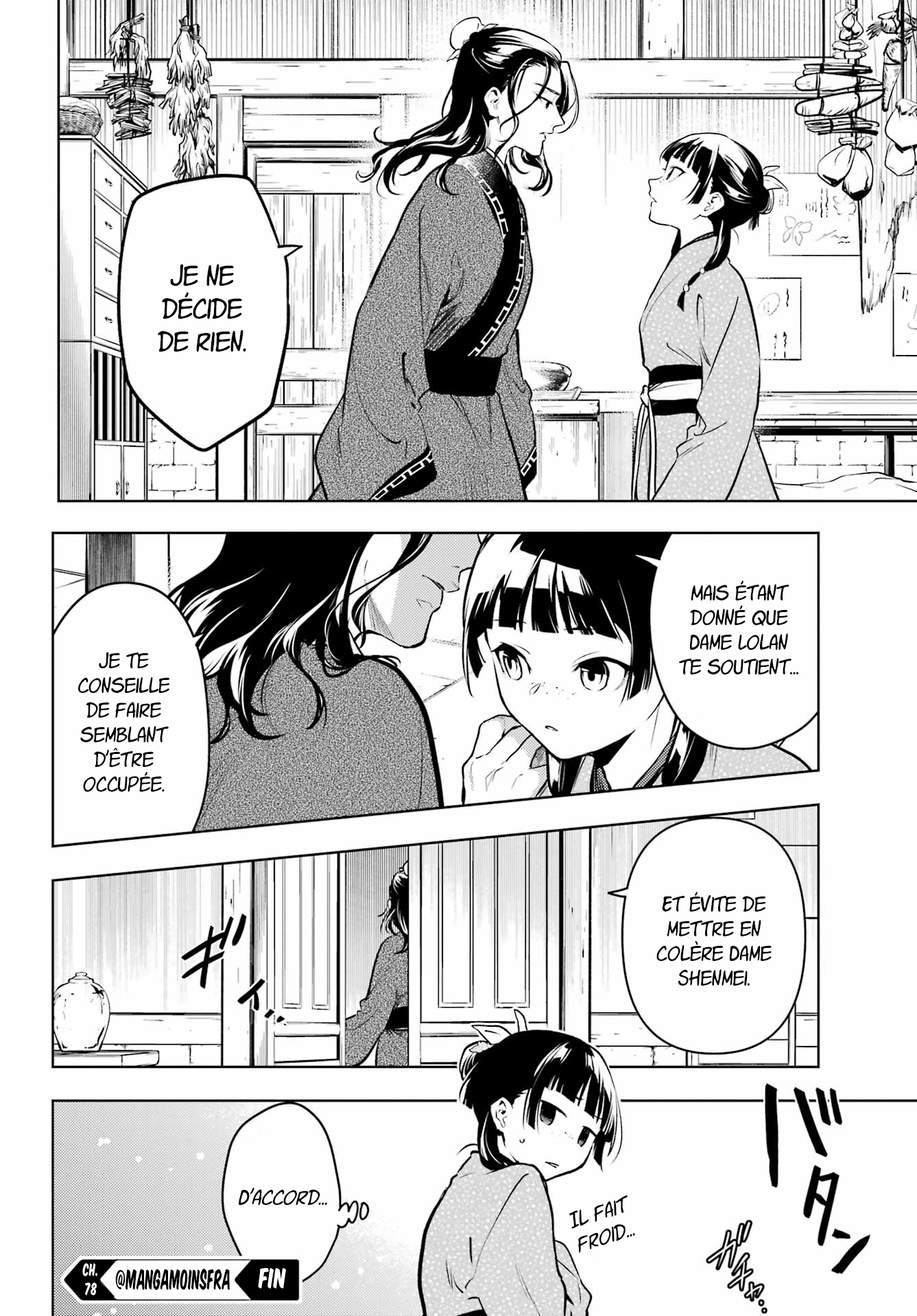 Chapter Image 408