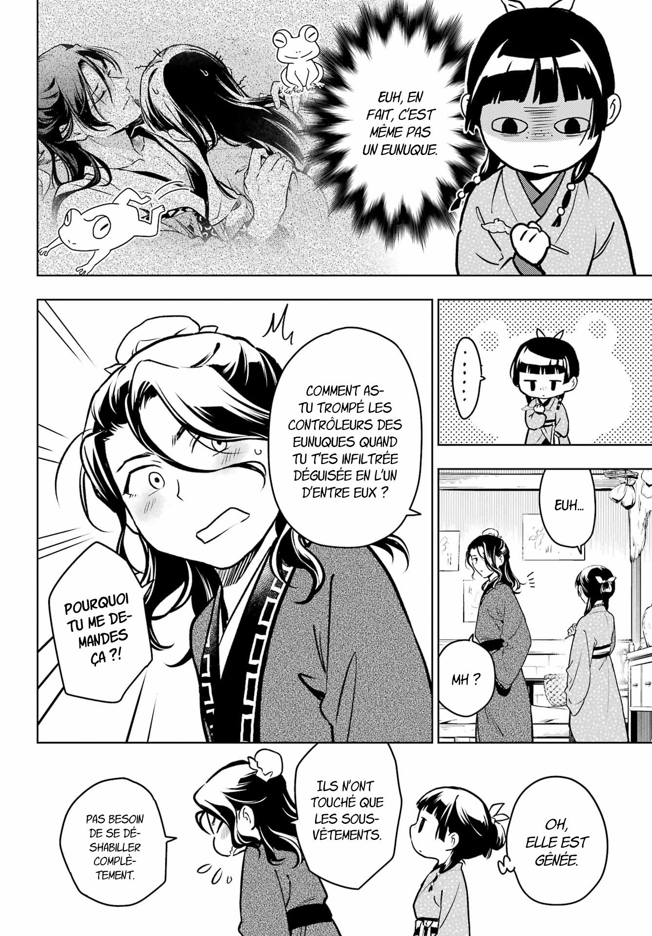 Chapter Image 186