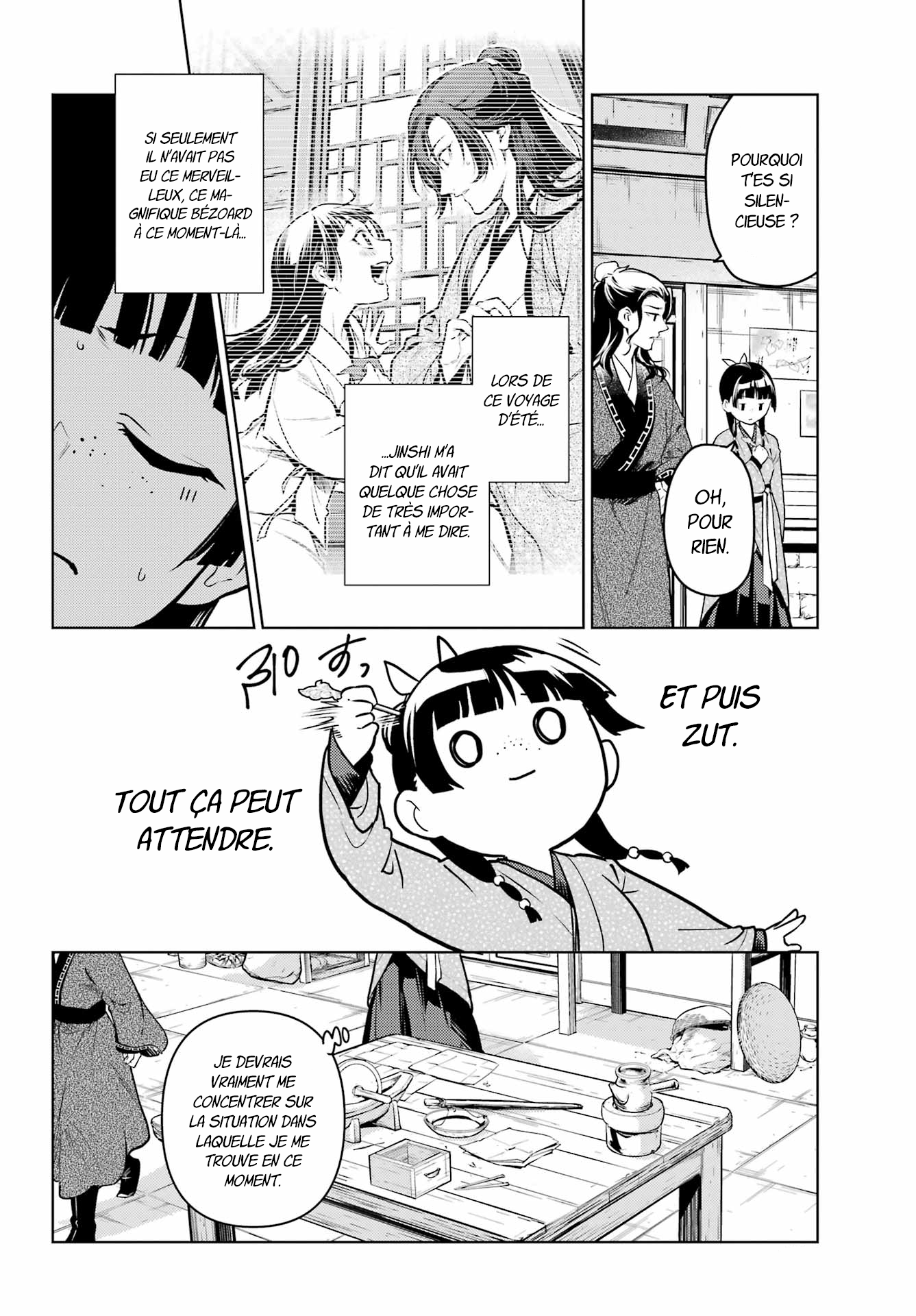 Chapter Image 260