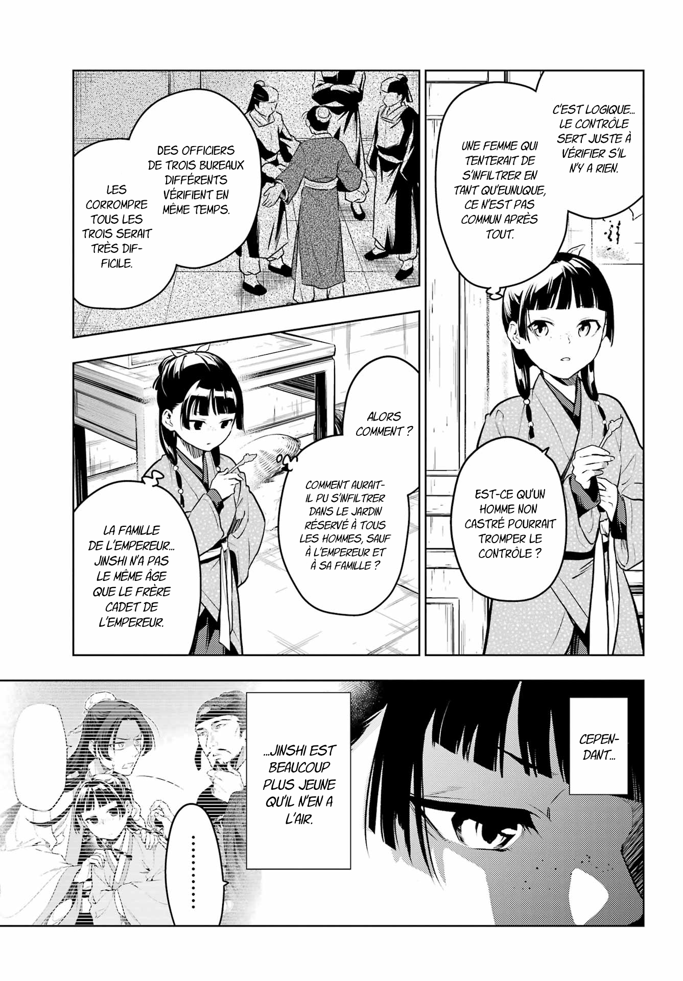 Chapter Image 223