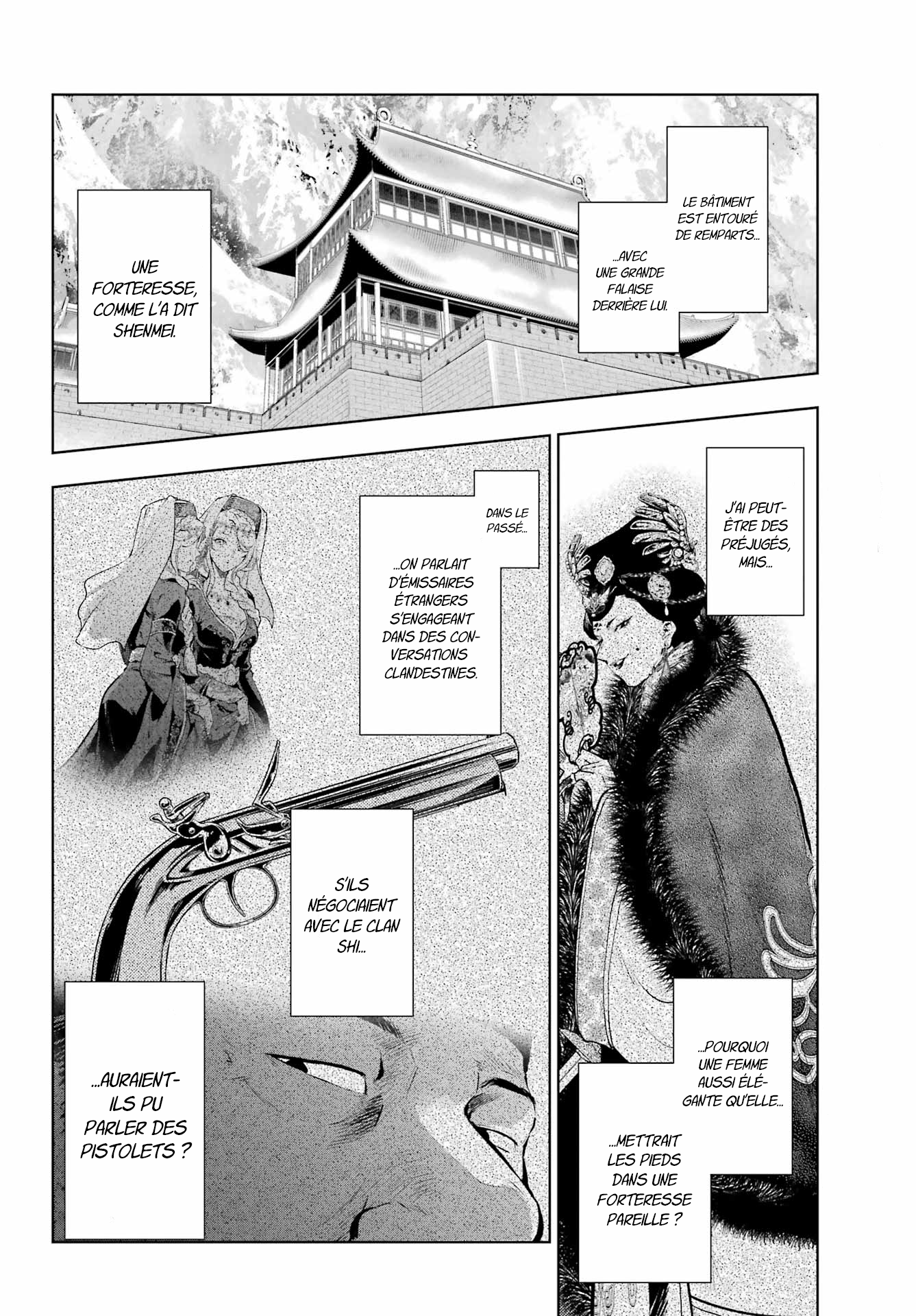 Chapter Image 334