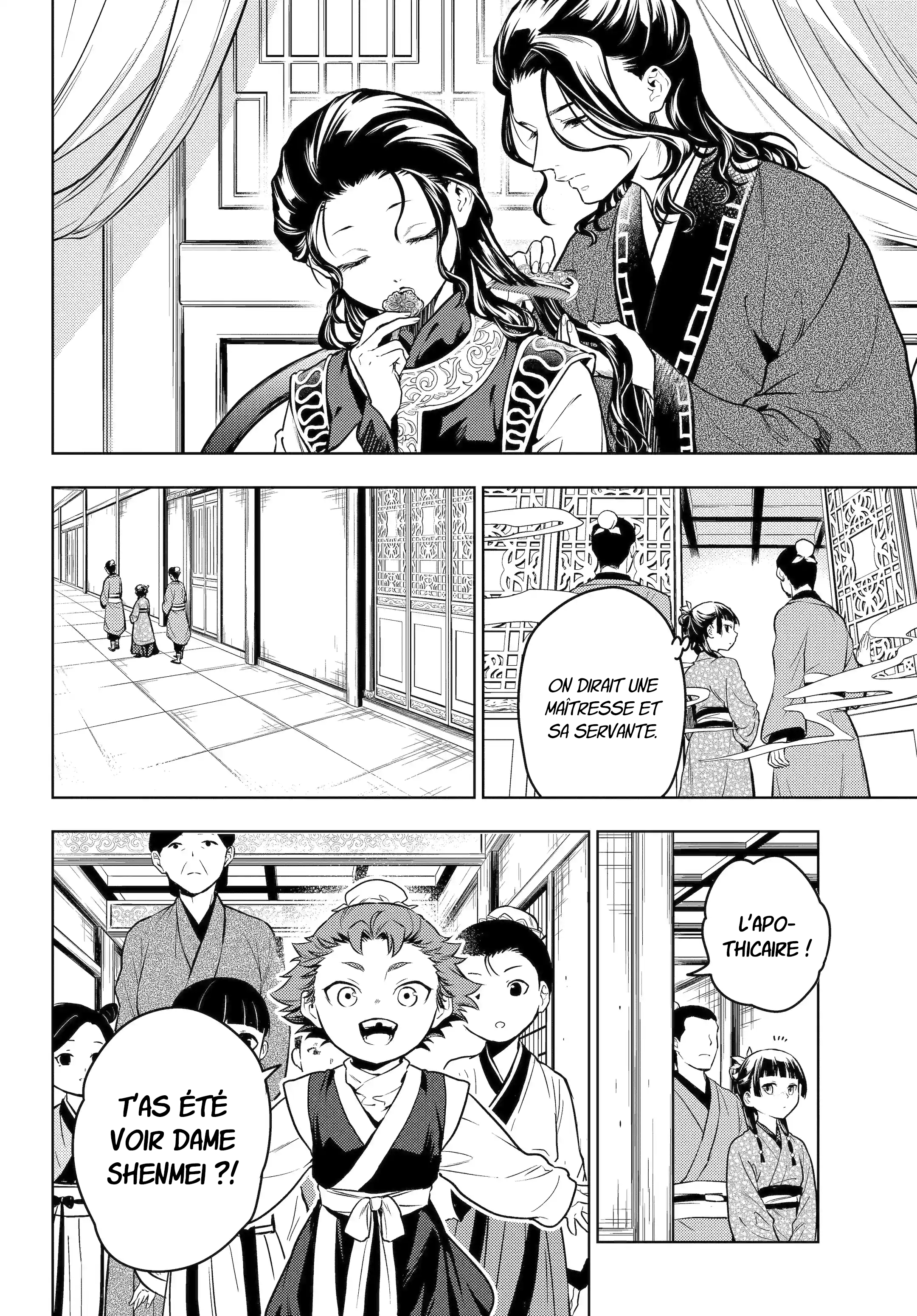 Chapter Image 186