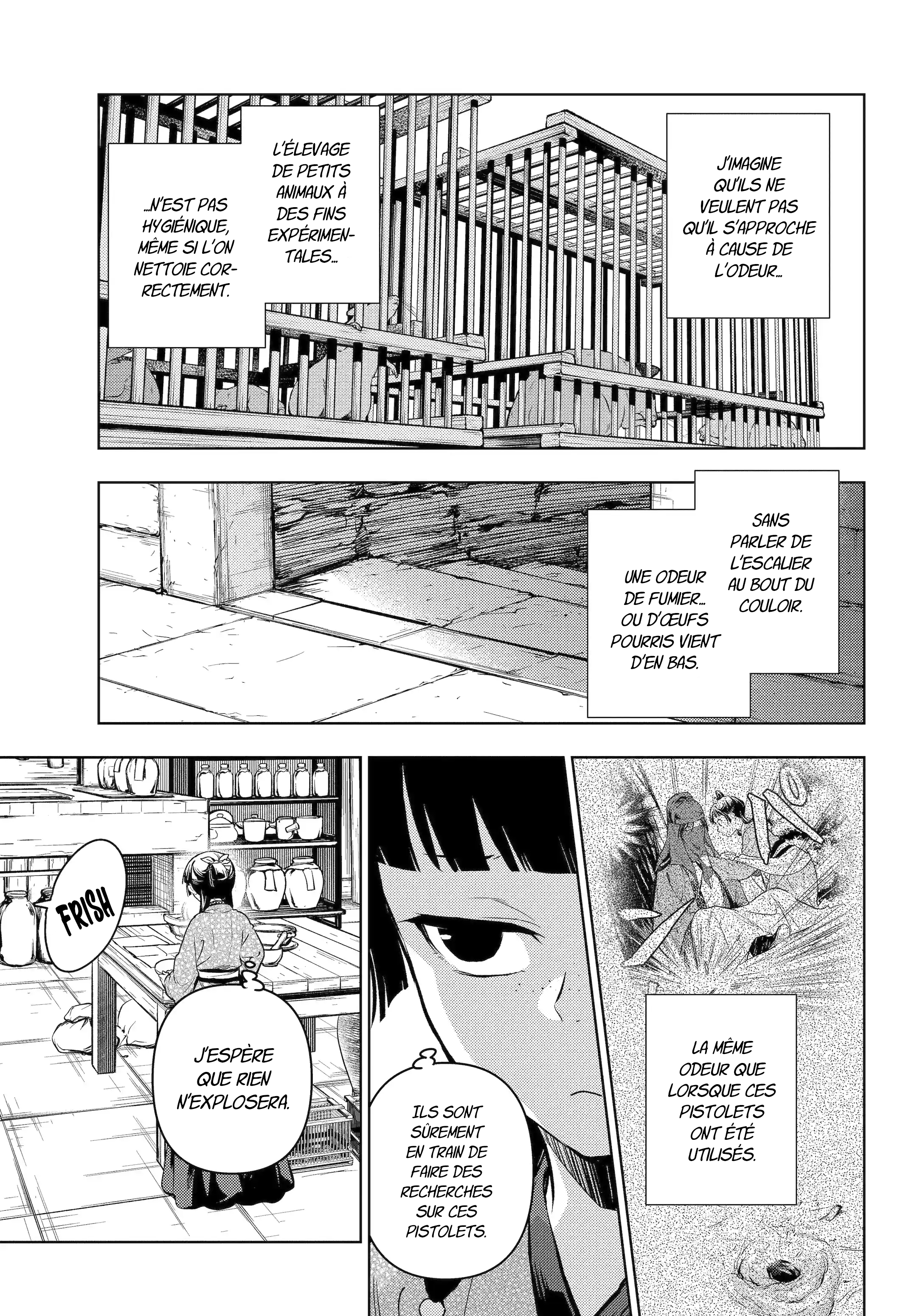 Chapter Image 445