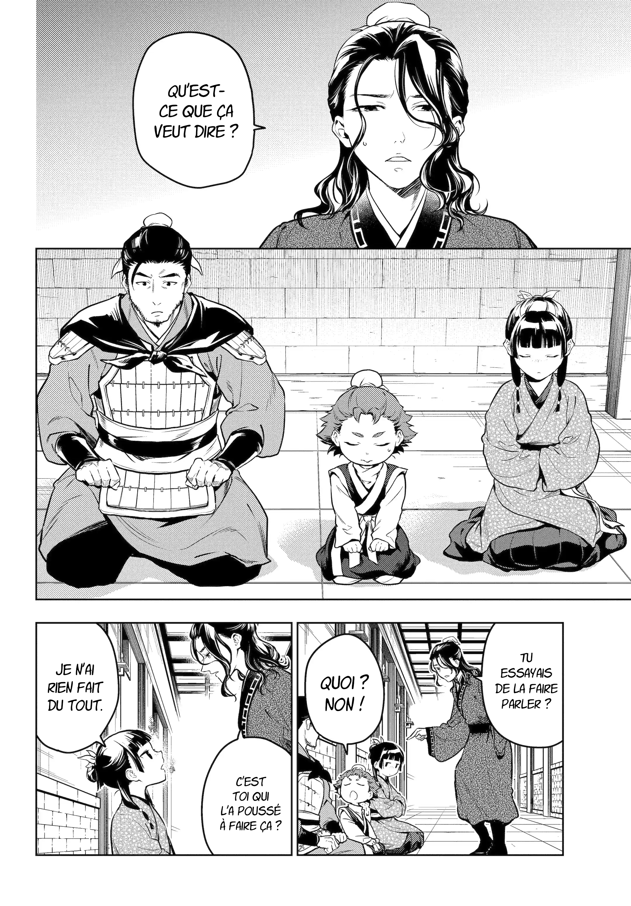 Chapter Image 556