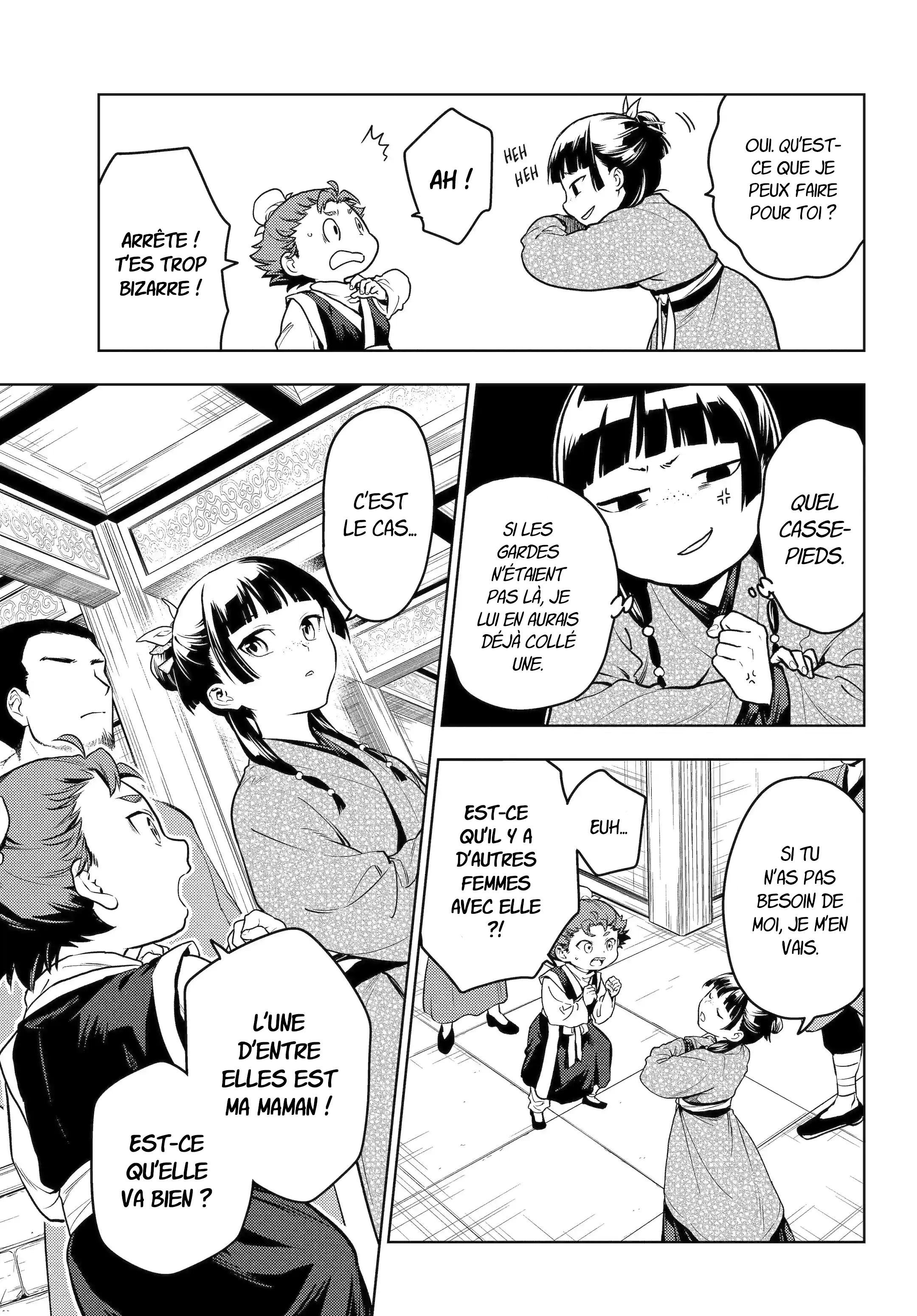 Chapter Image 223