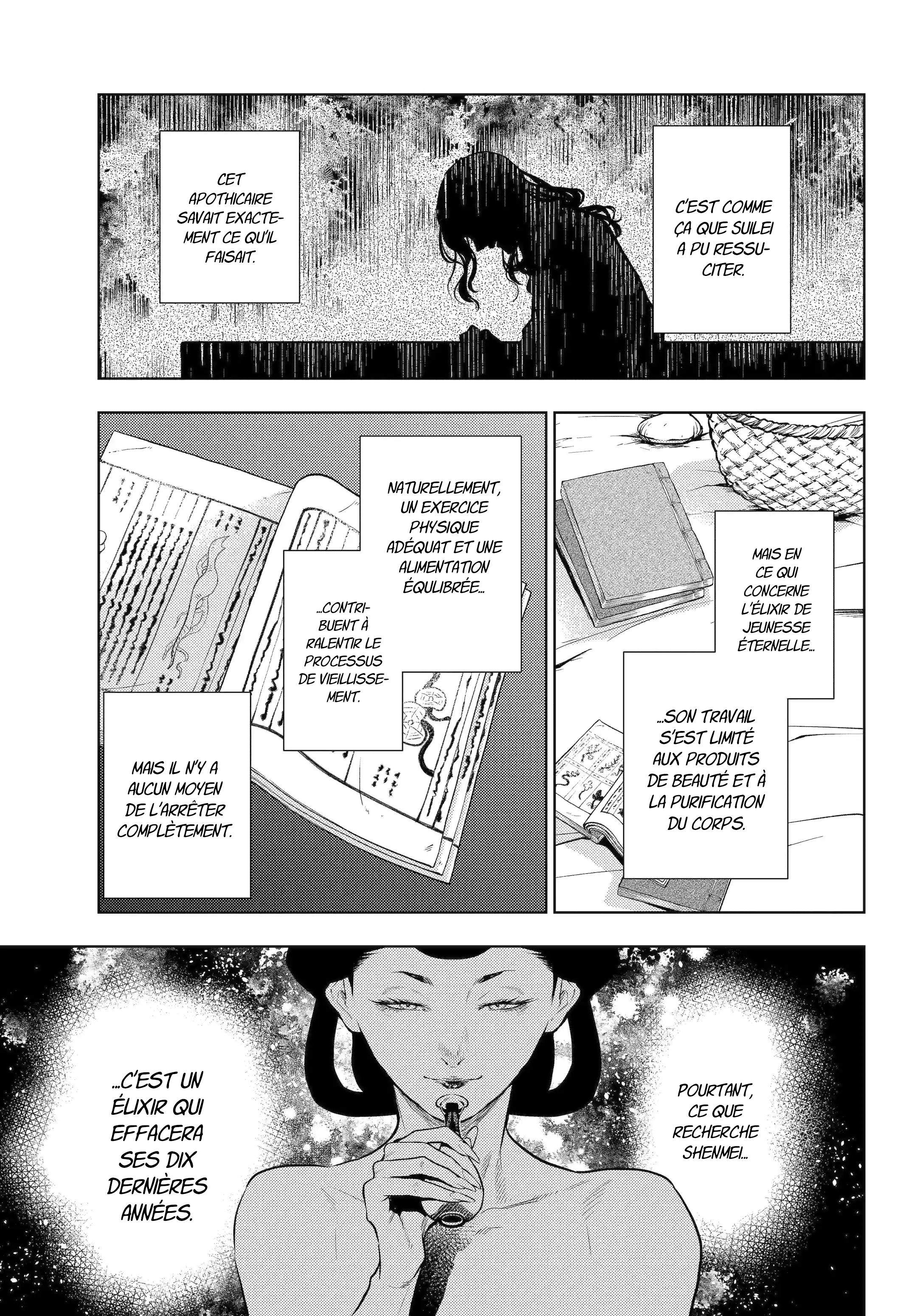 Chapter Image 371