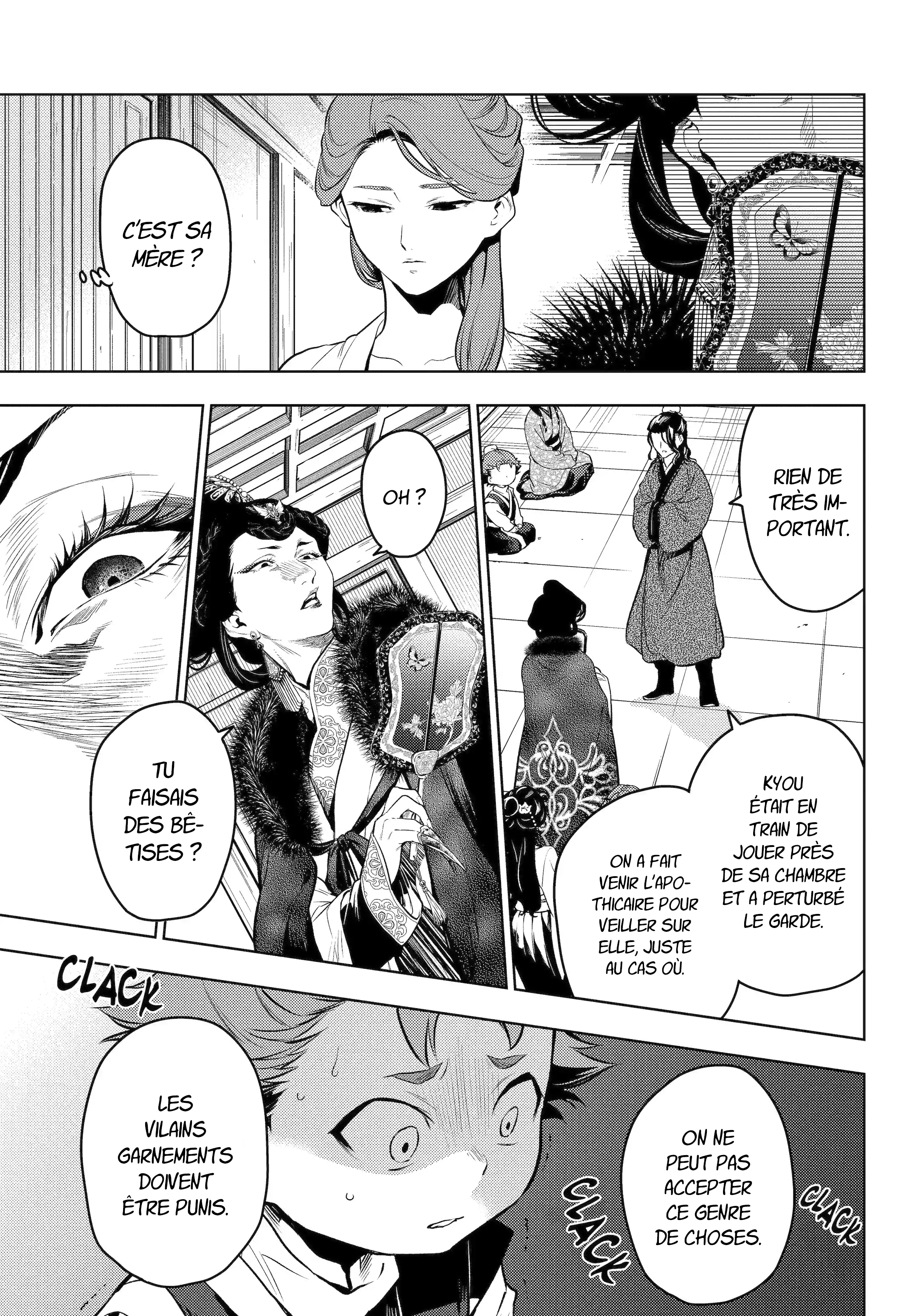 Chapter Image 667