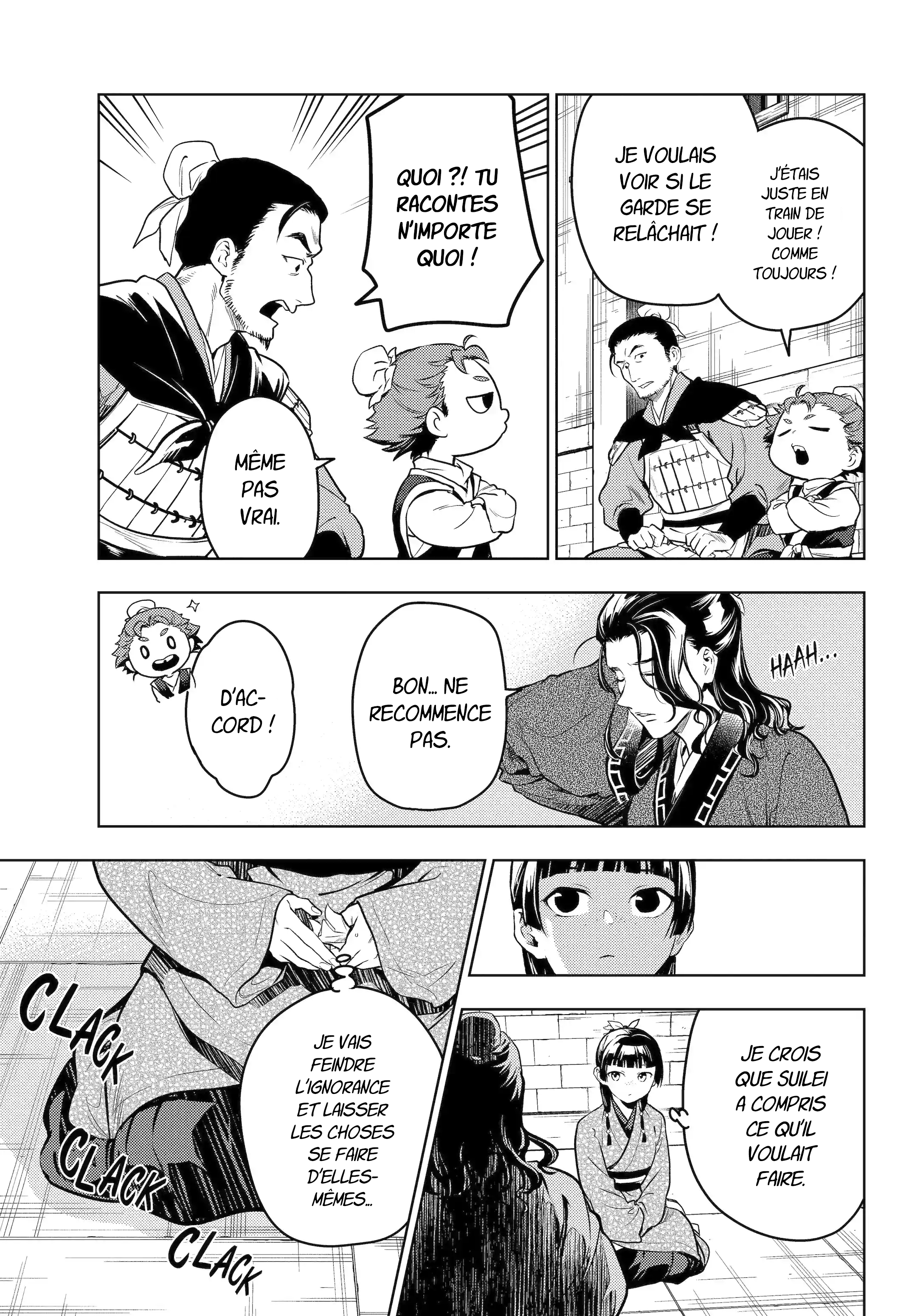 Chapter Image 593