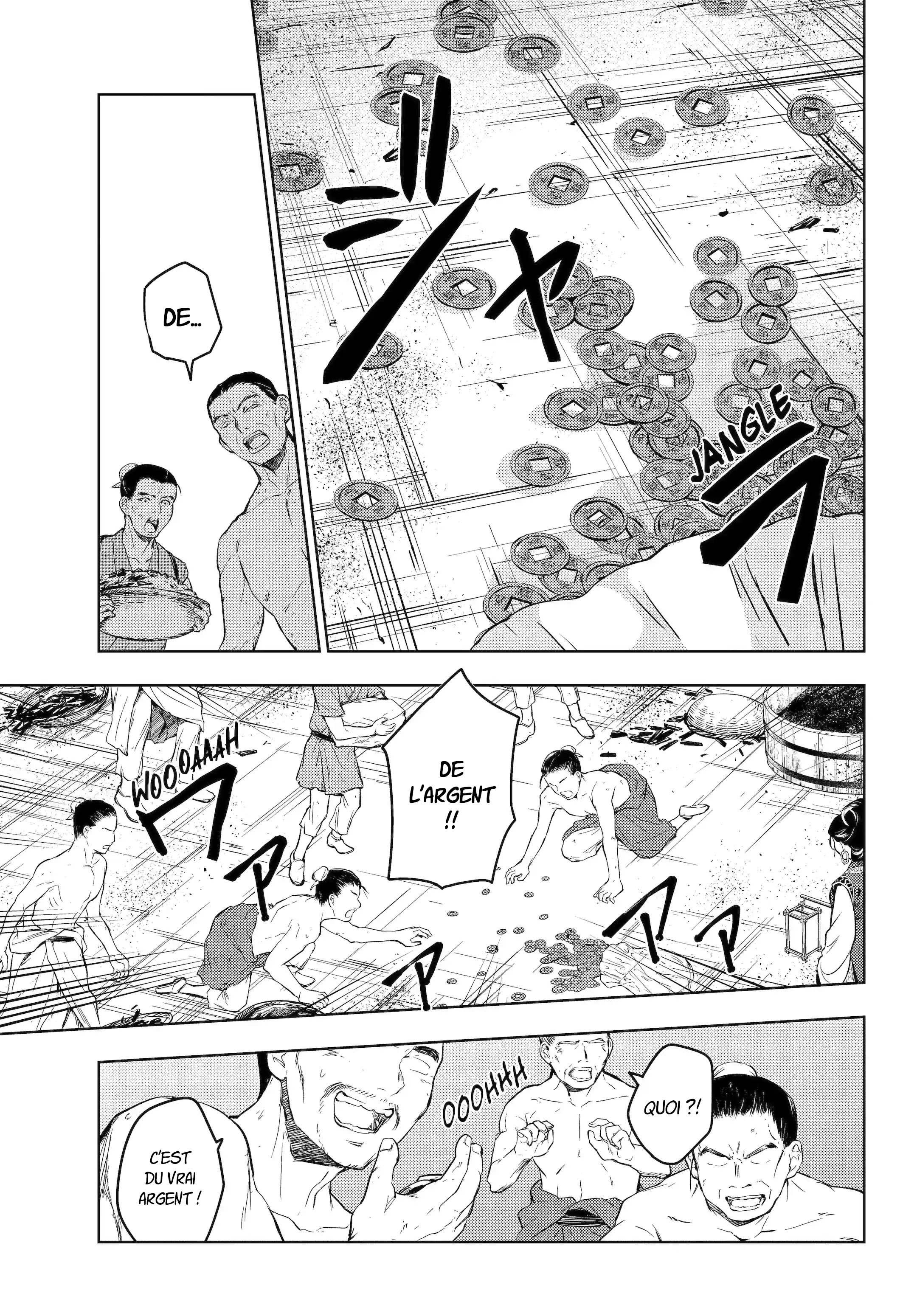 Chapter Image 667
