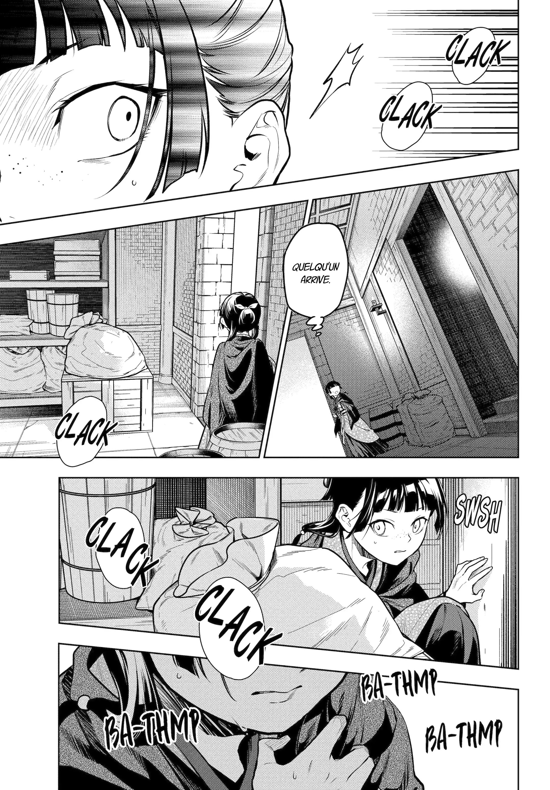 Chapter Image 519