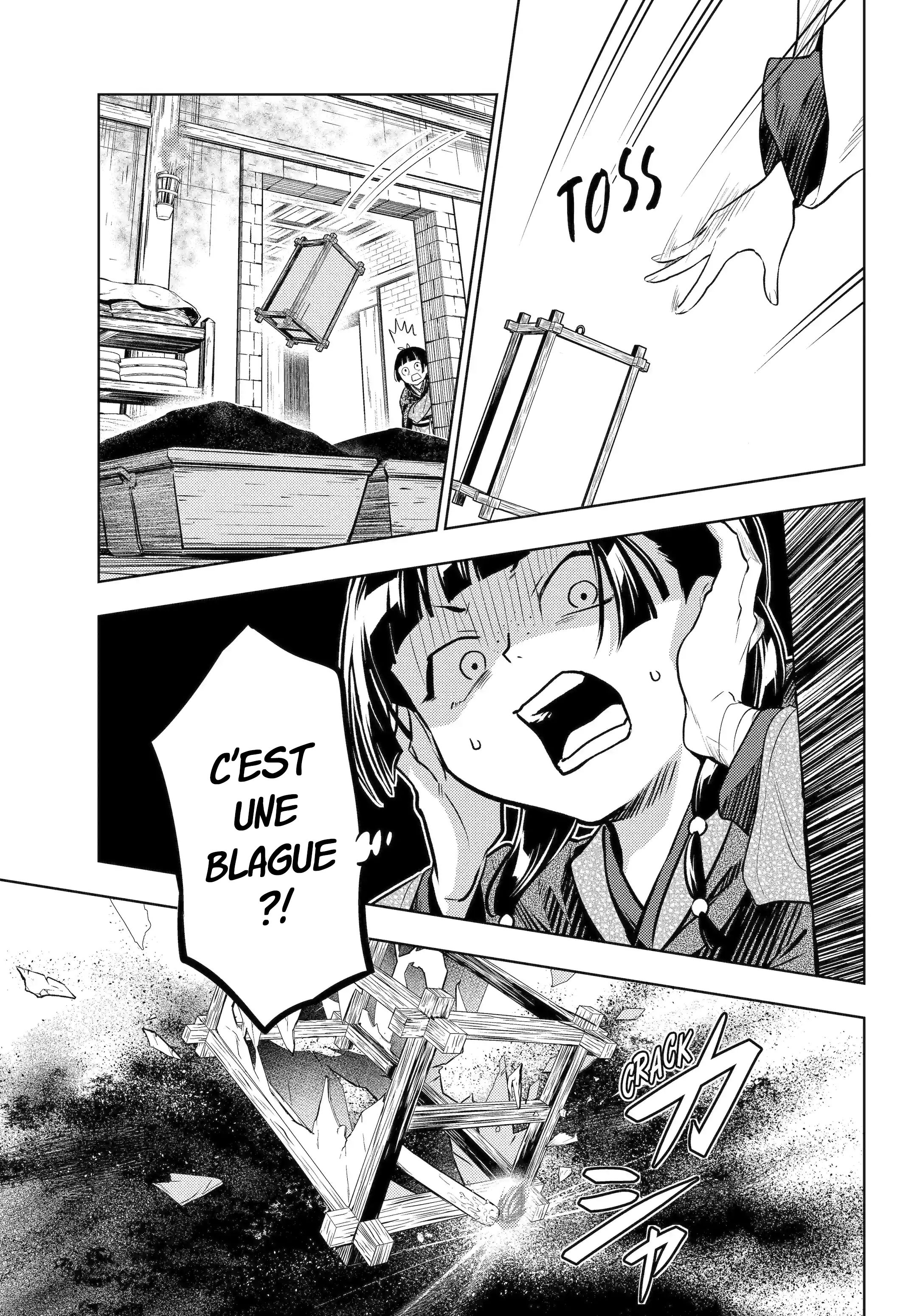Chapter Image 741