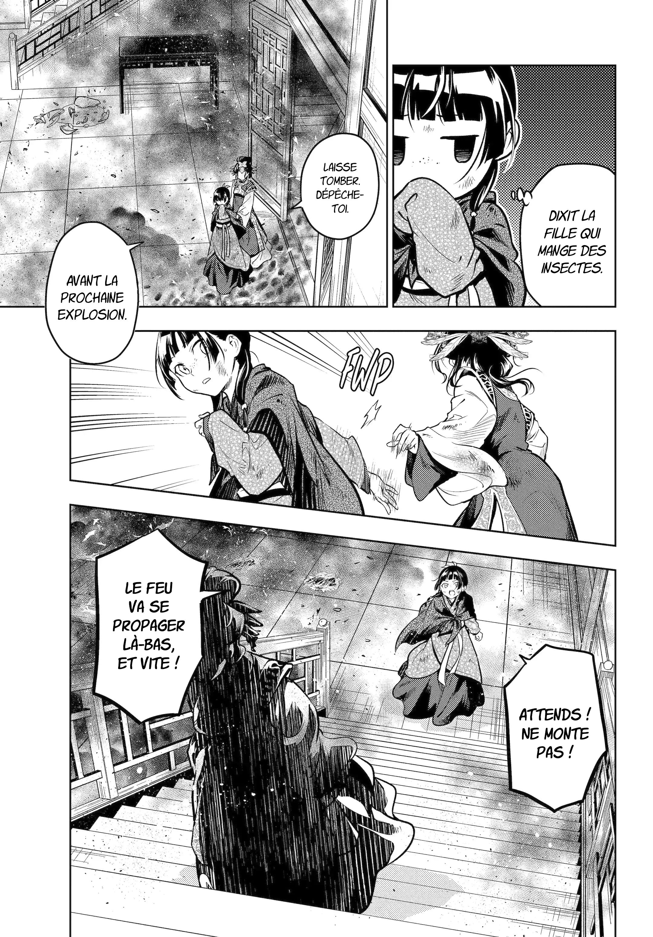 Chapter Image 926
