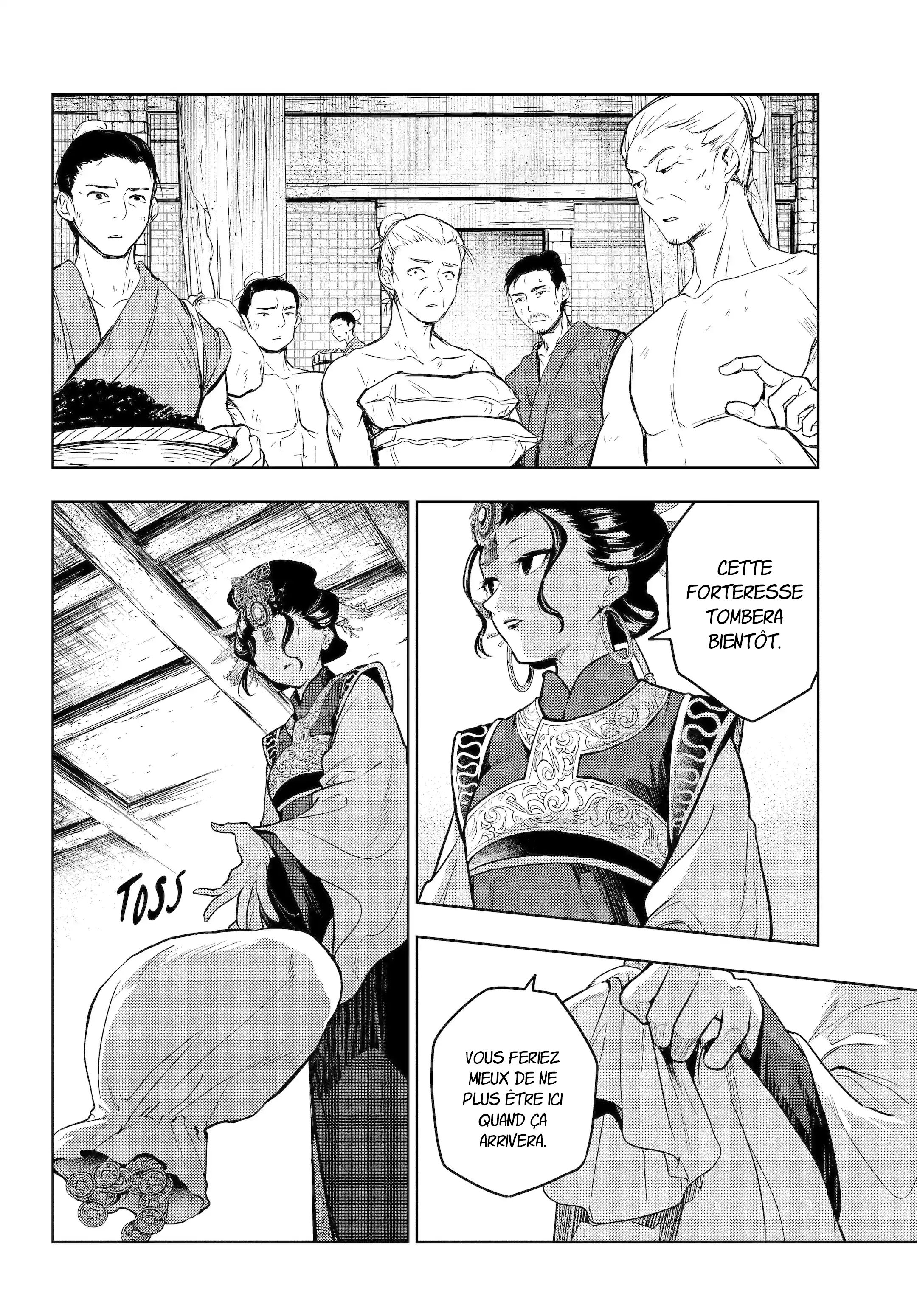Chapter Image 630